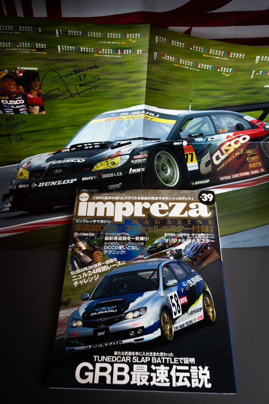 IMPREZA MAGAZINE NO. 39