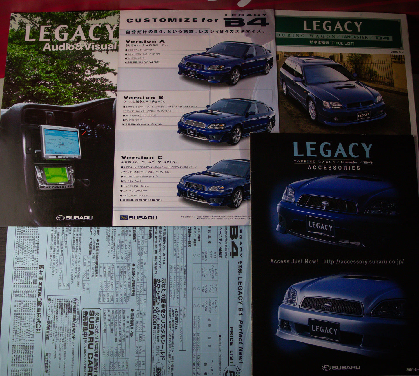 SUBARU LEGACY B4 CATALOG COLLECTION