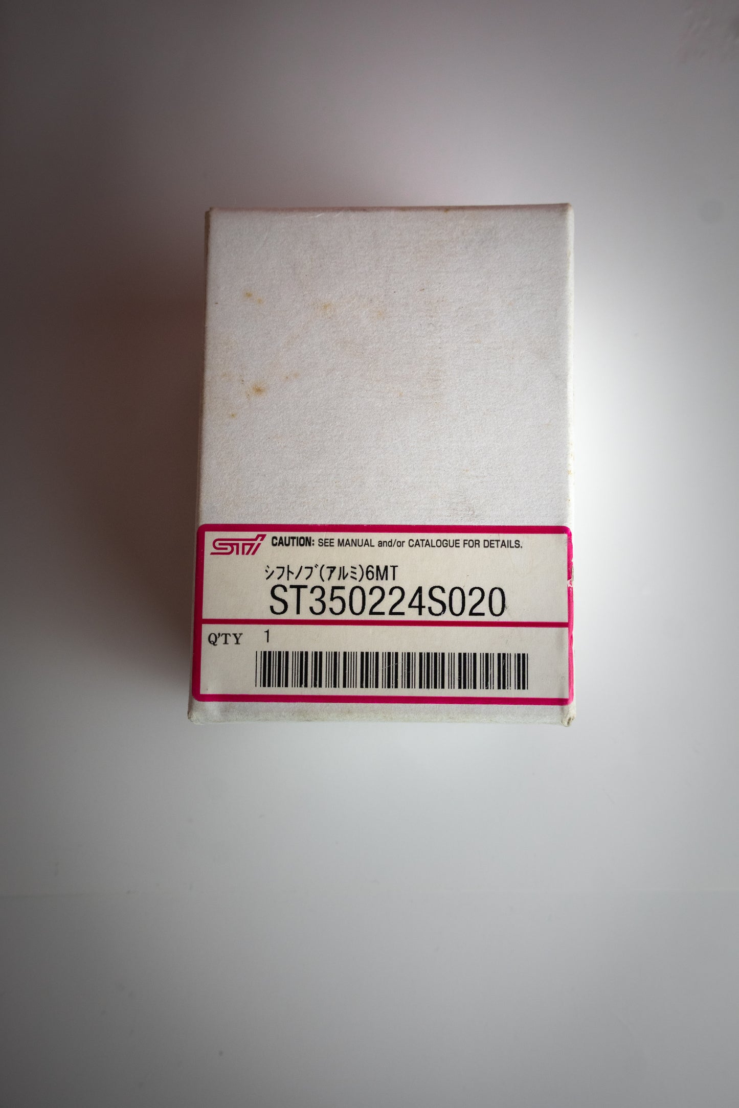 STI OPTIONAL ALUMINUM SHIFT KNOB