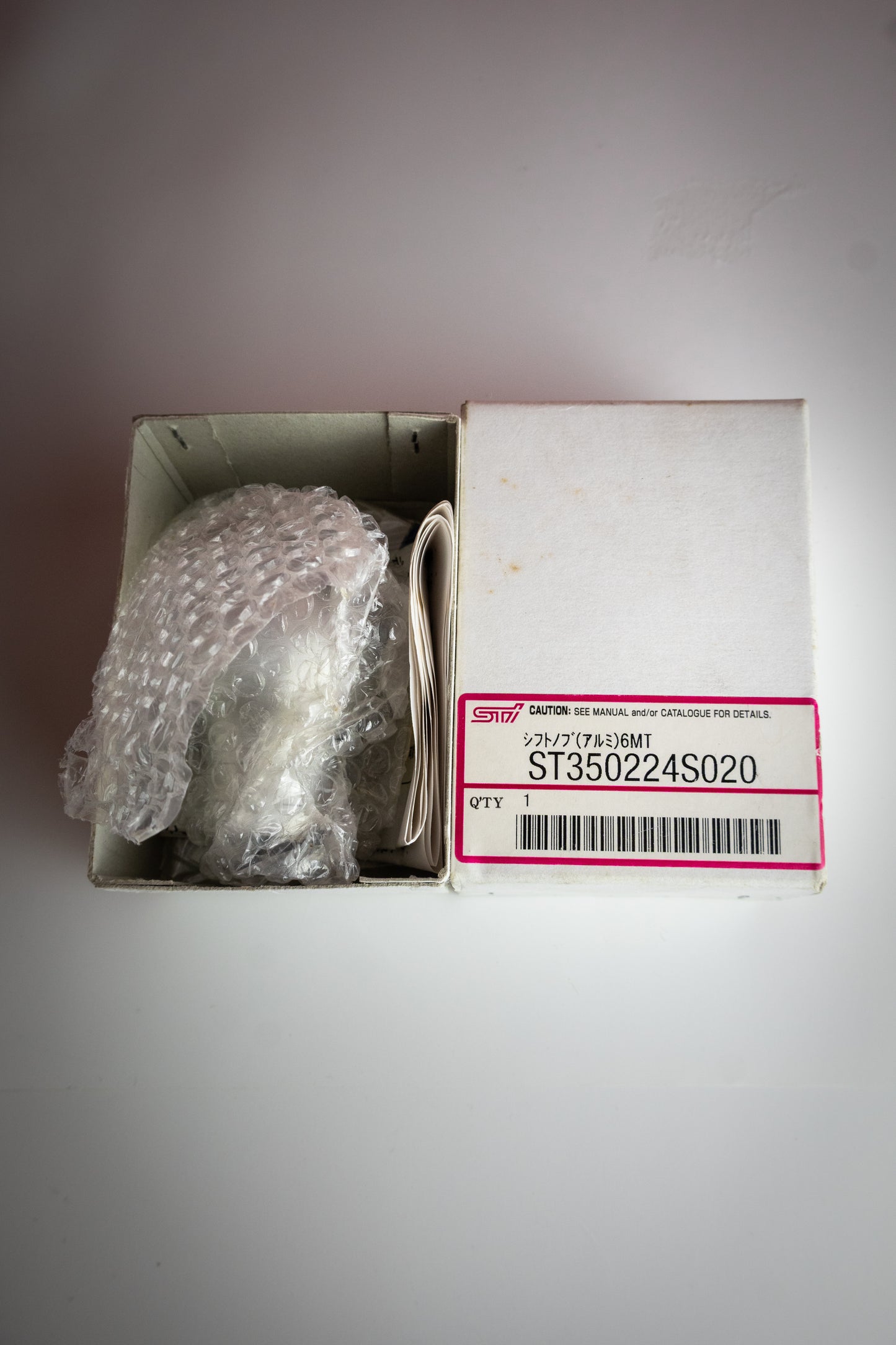 STI OPTIONAL ALUMINUM SHIFT KNOB