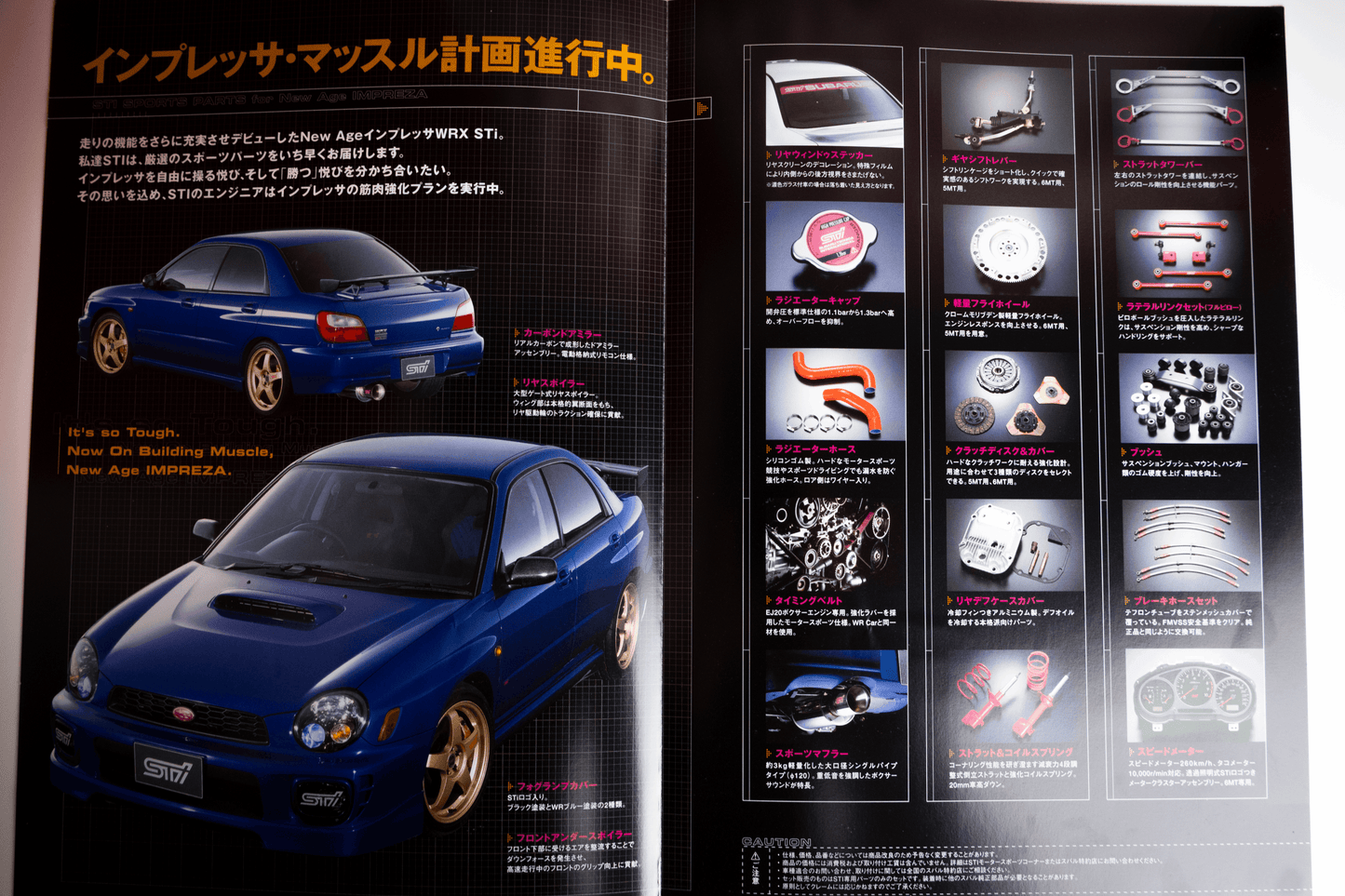 JDM BUGEYE STI BIFOLD PARTS CATALOG