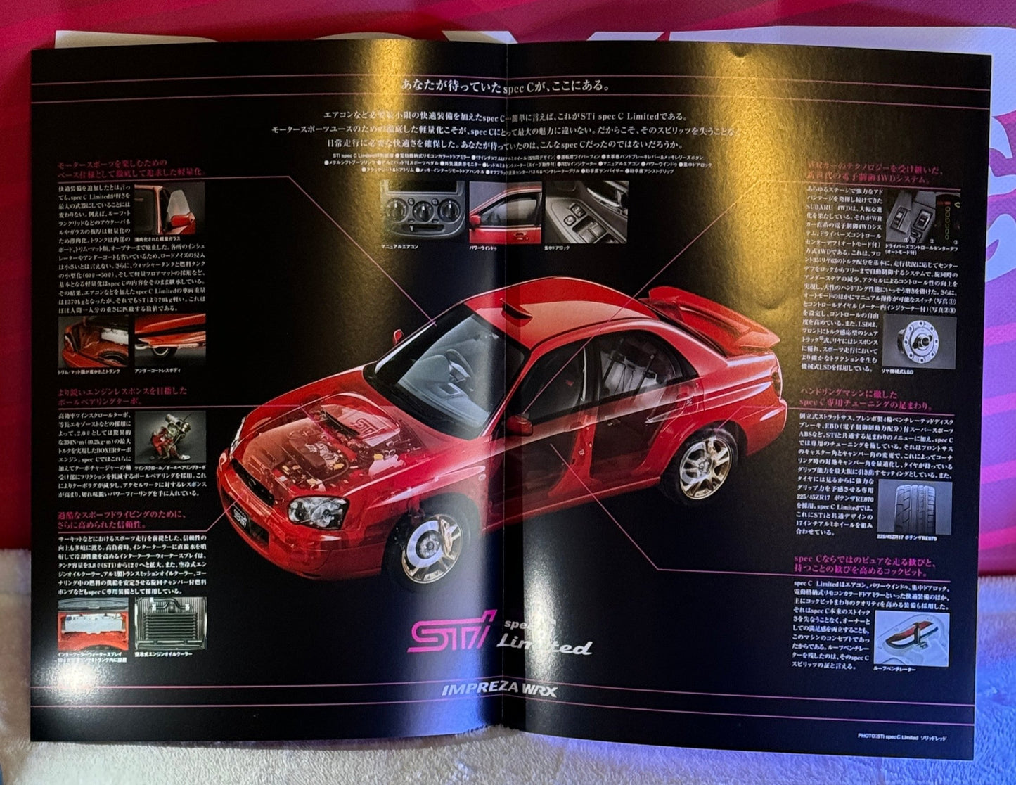 SUBARU IMPREZA WRX STI SPEC C LIMITED BROCHURE