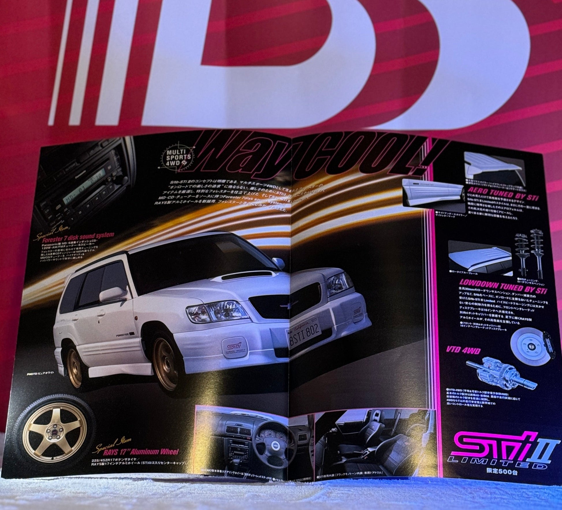 Subaru Forester STi Brochure