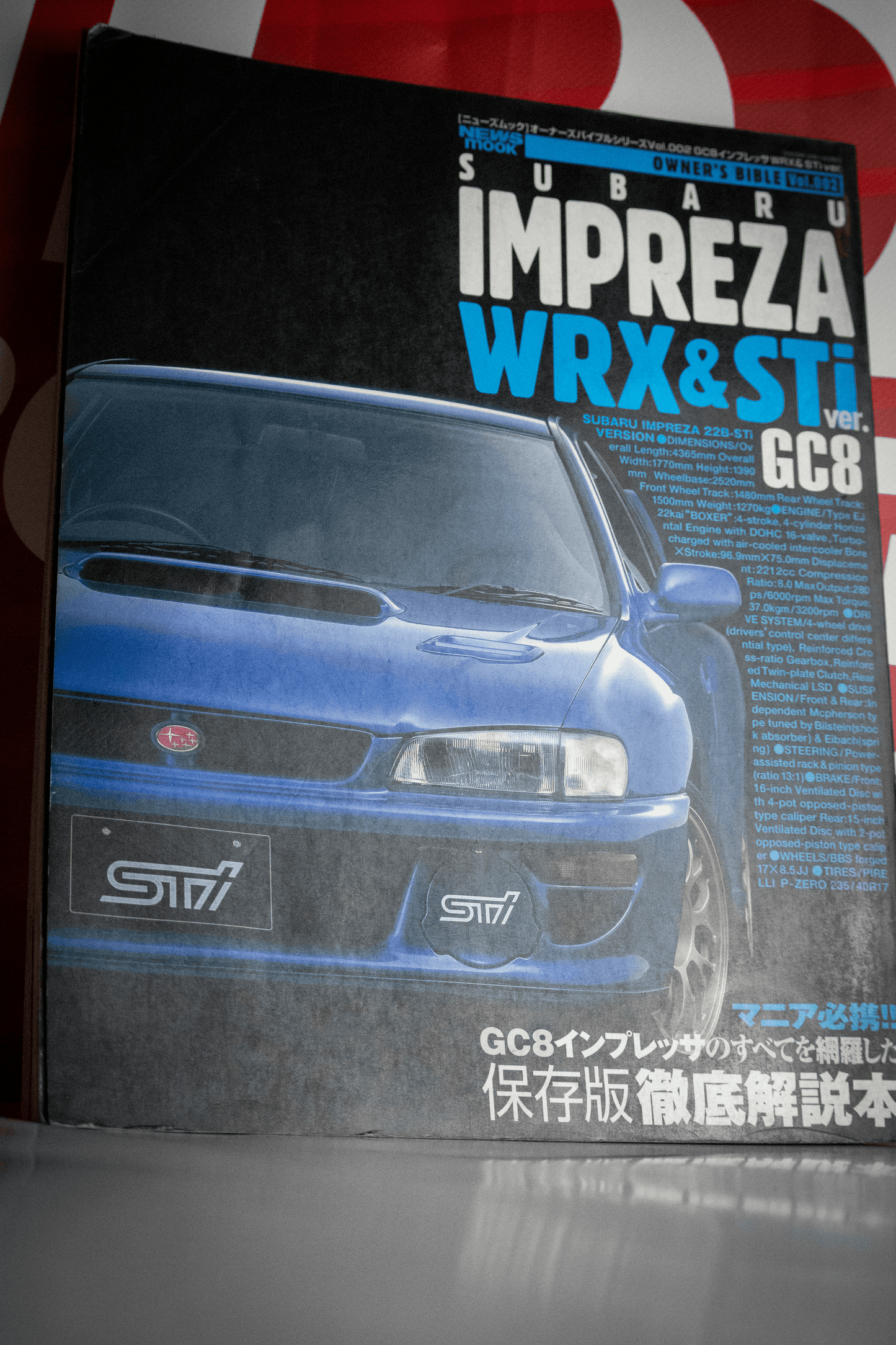 IMPREZA GC8 OWNER'S BIBLE