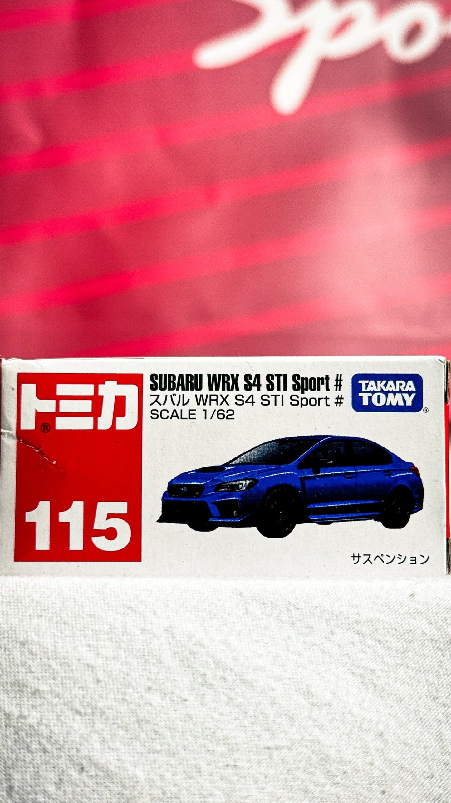 Tomica Subaru WRX S4 