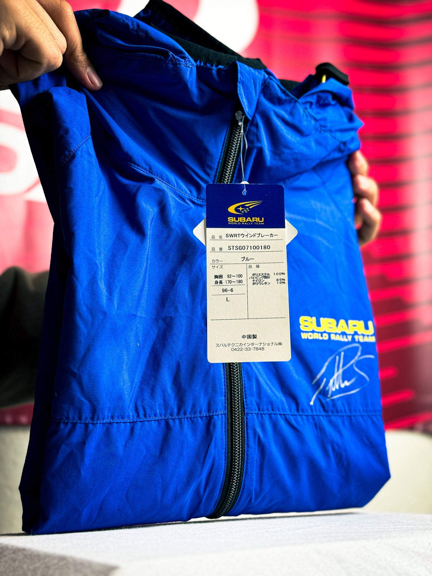 Subaru SWRT Jacket Petter Solberg WRC