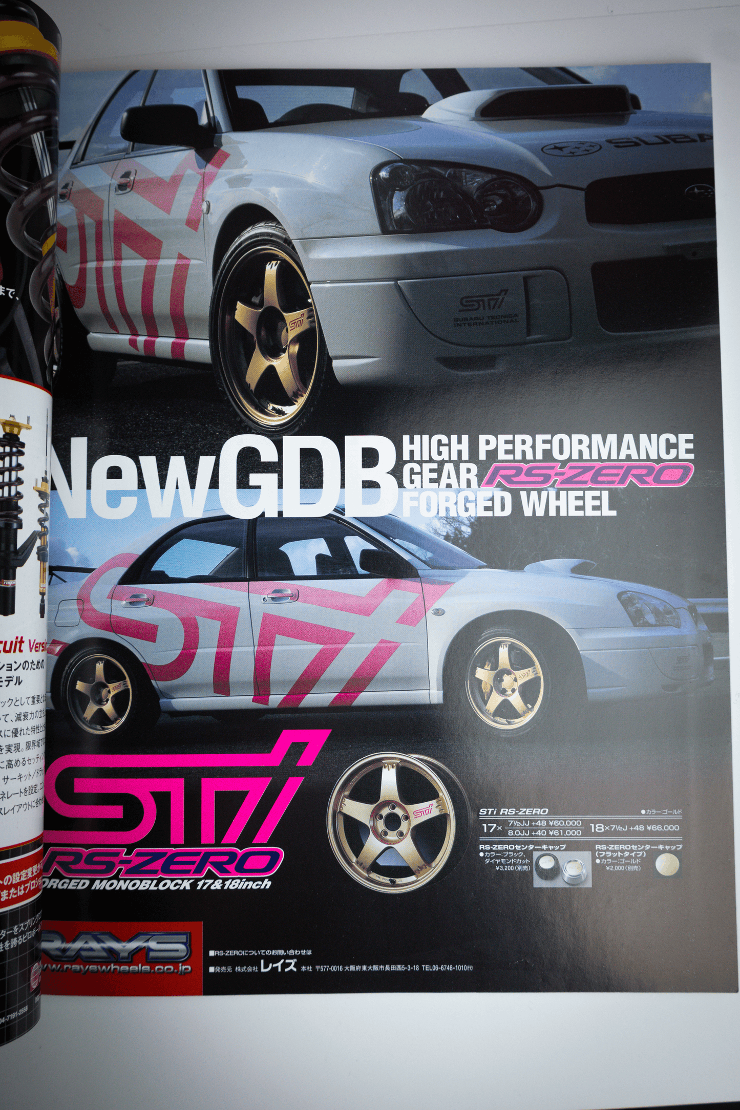 IMPREZA MAGAZINE NO.18
