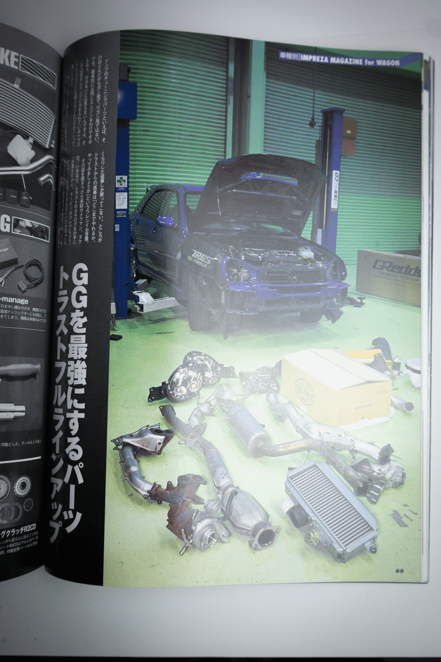 IMPREZA MAGAZINE NO.19