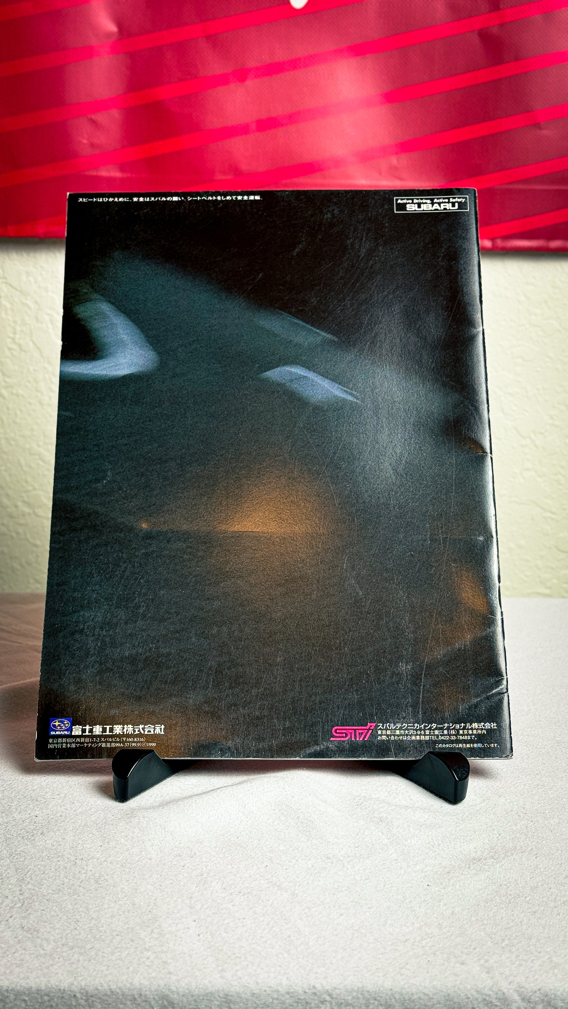 Subaru STi Version 6 Brochure