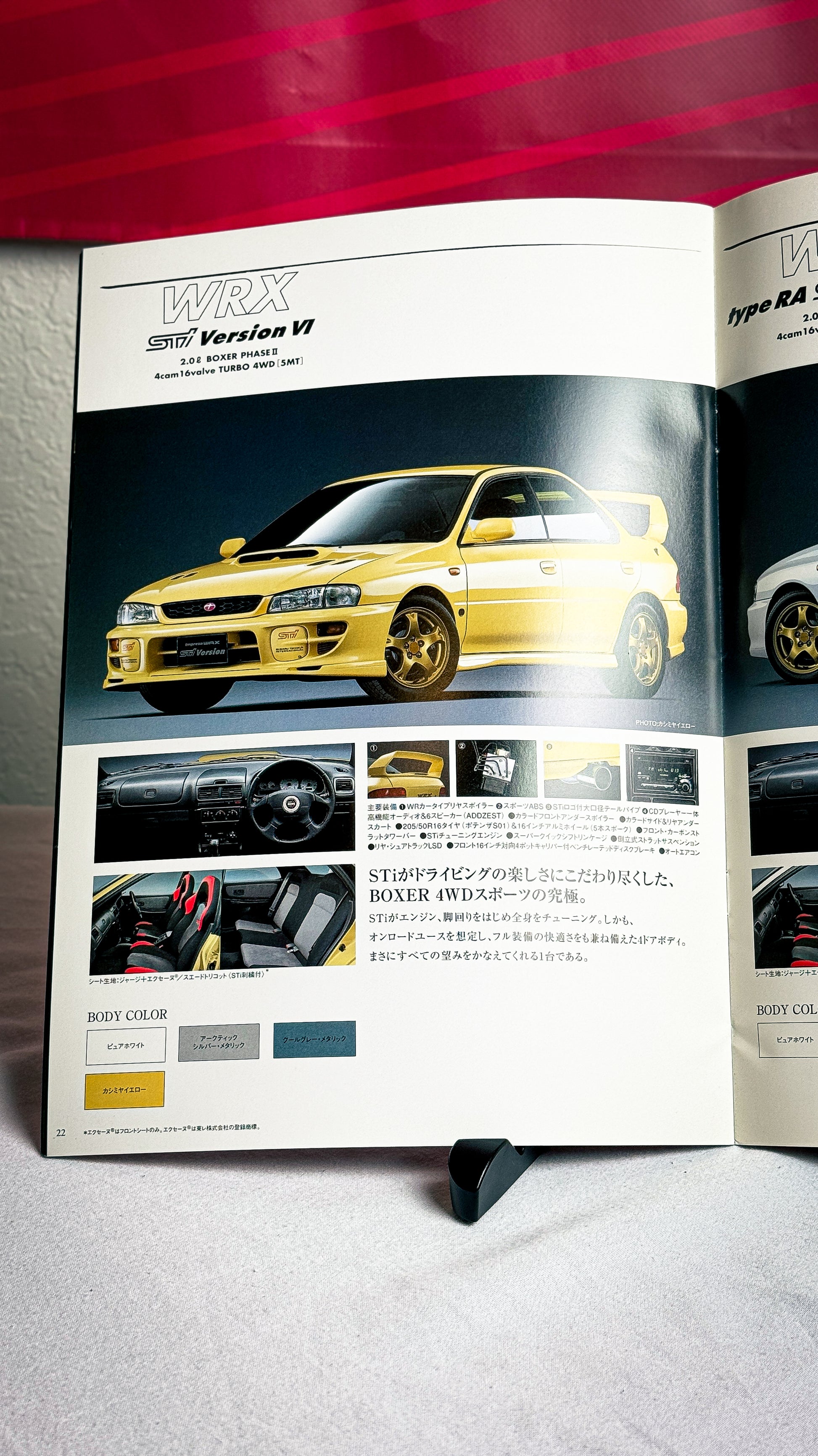 Subaru STi Version 6 Brochure