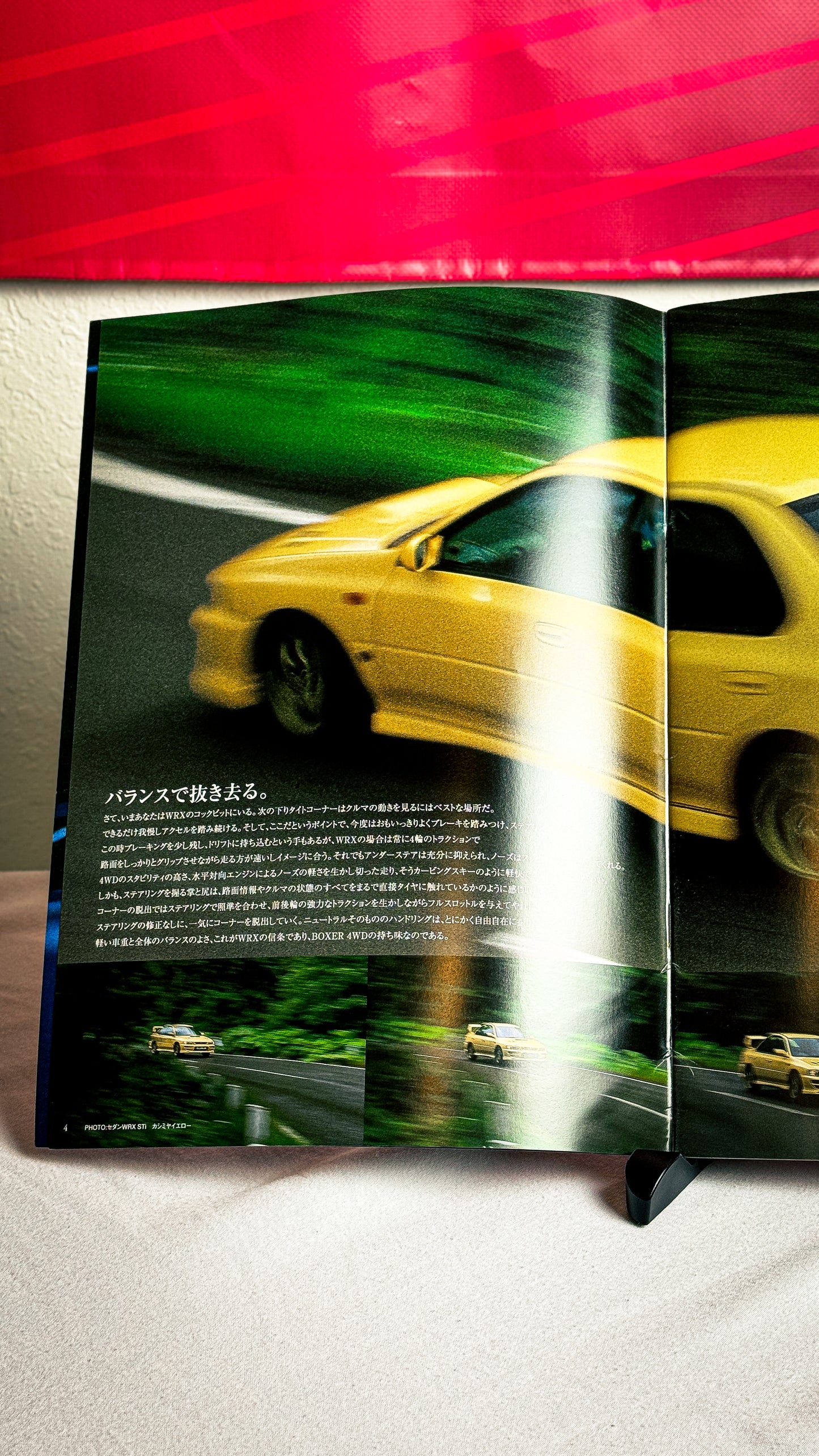 Subaru STi Version 6 Brochure