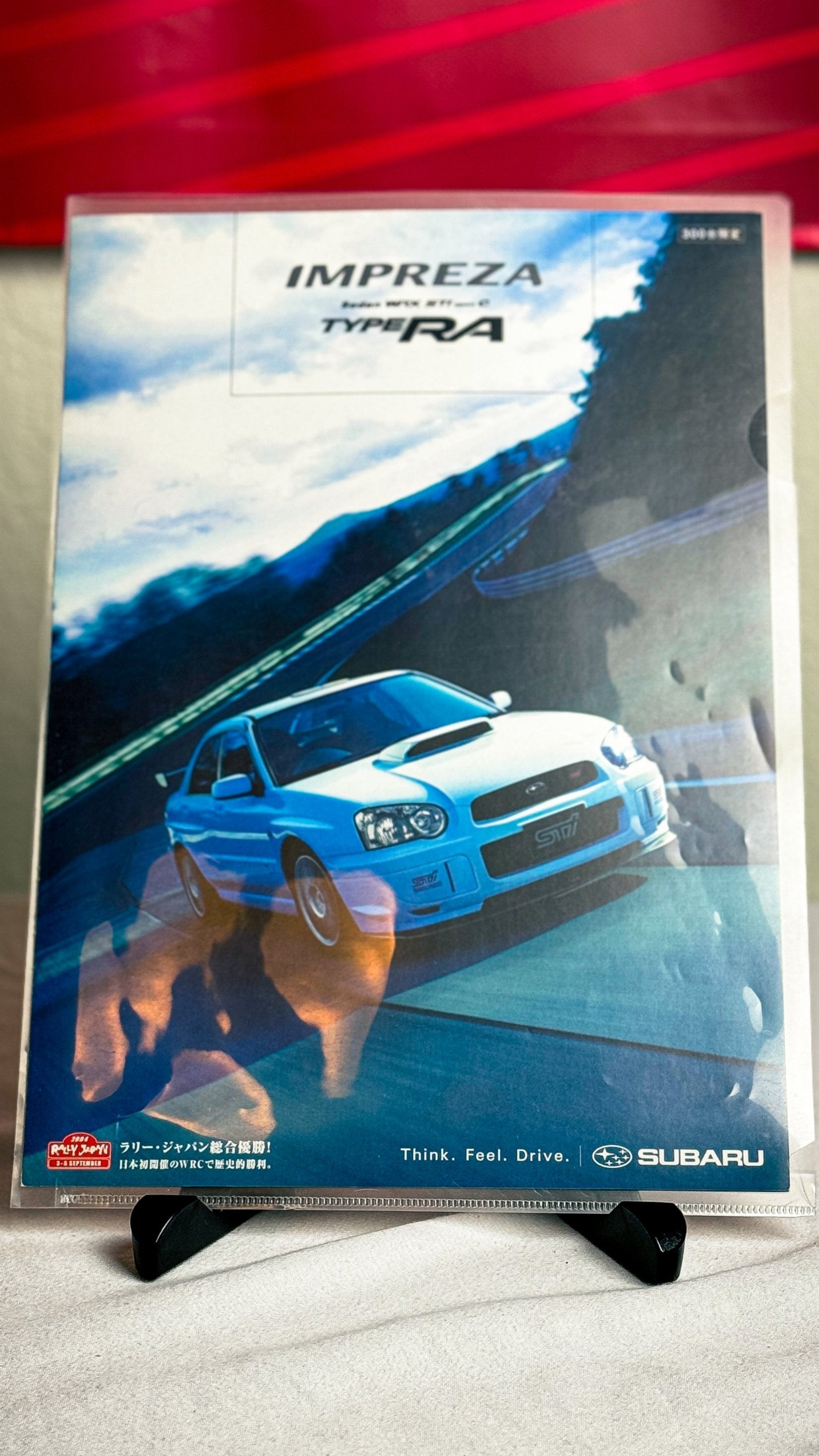 Subaru STi Spec C Type RA Brochure