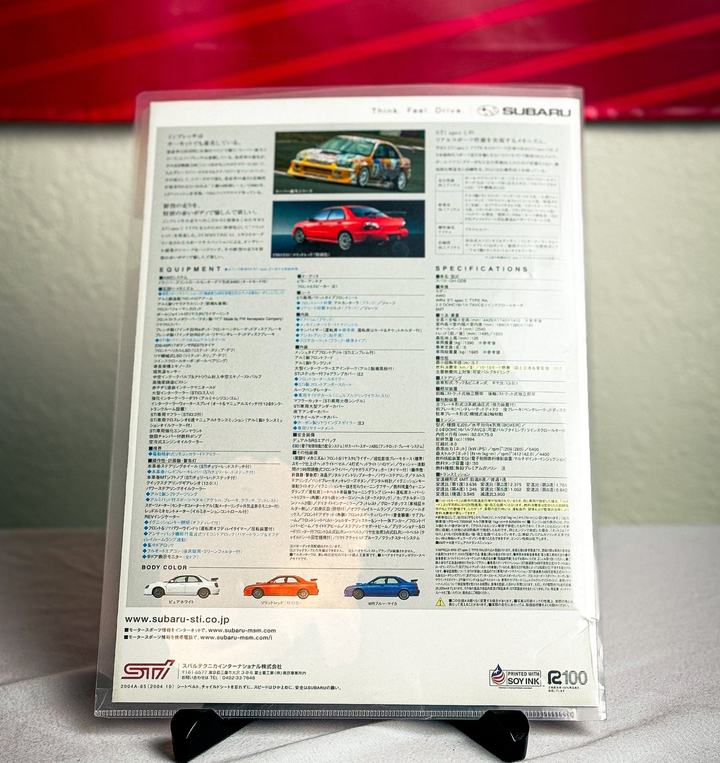 Subaru STi Spec C Type RA Brochure