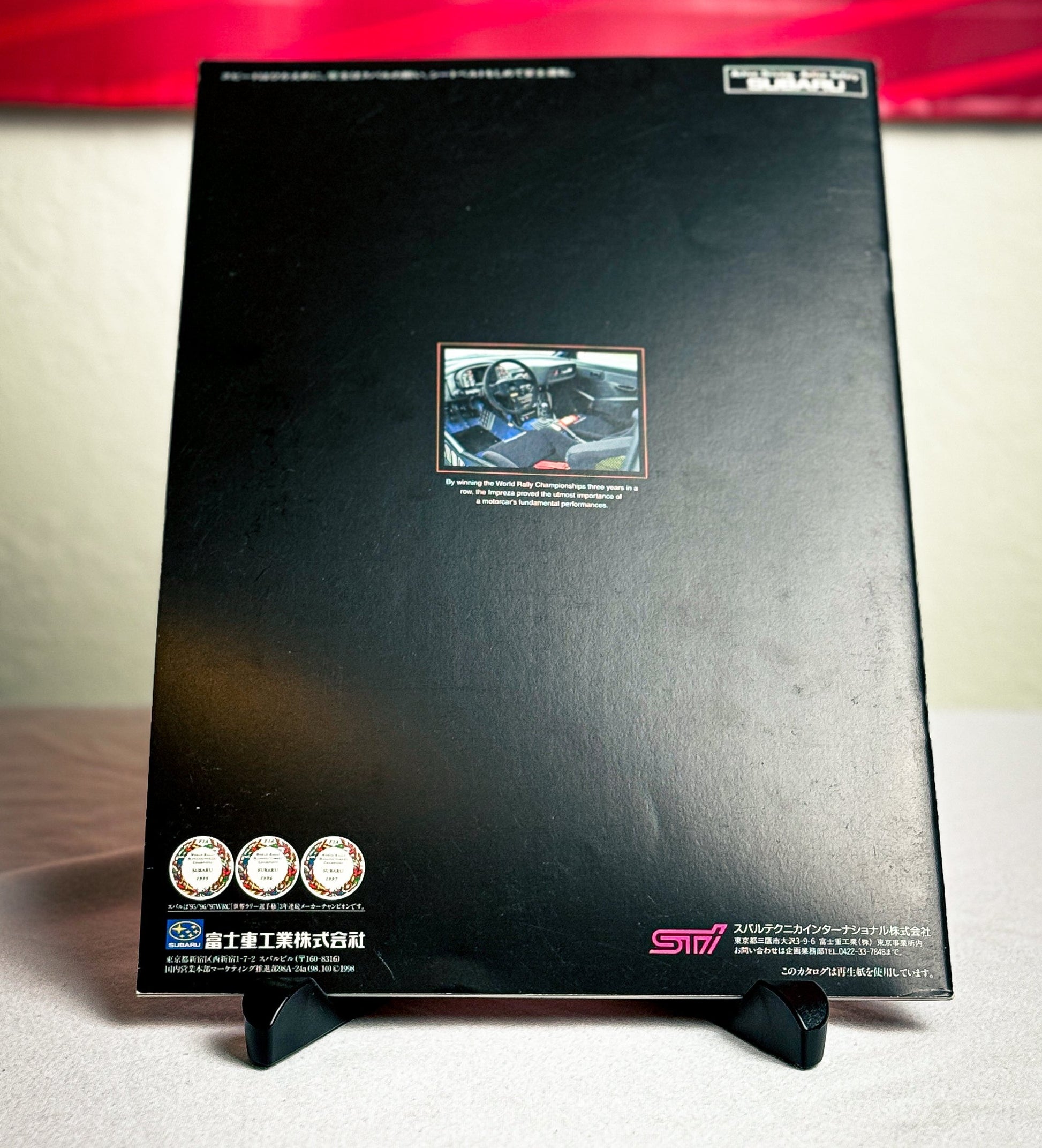 Subaru WRX STi Version 5 Brochure