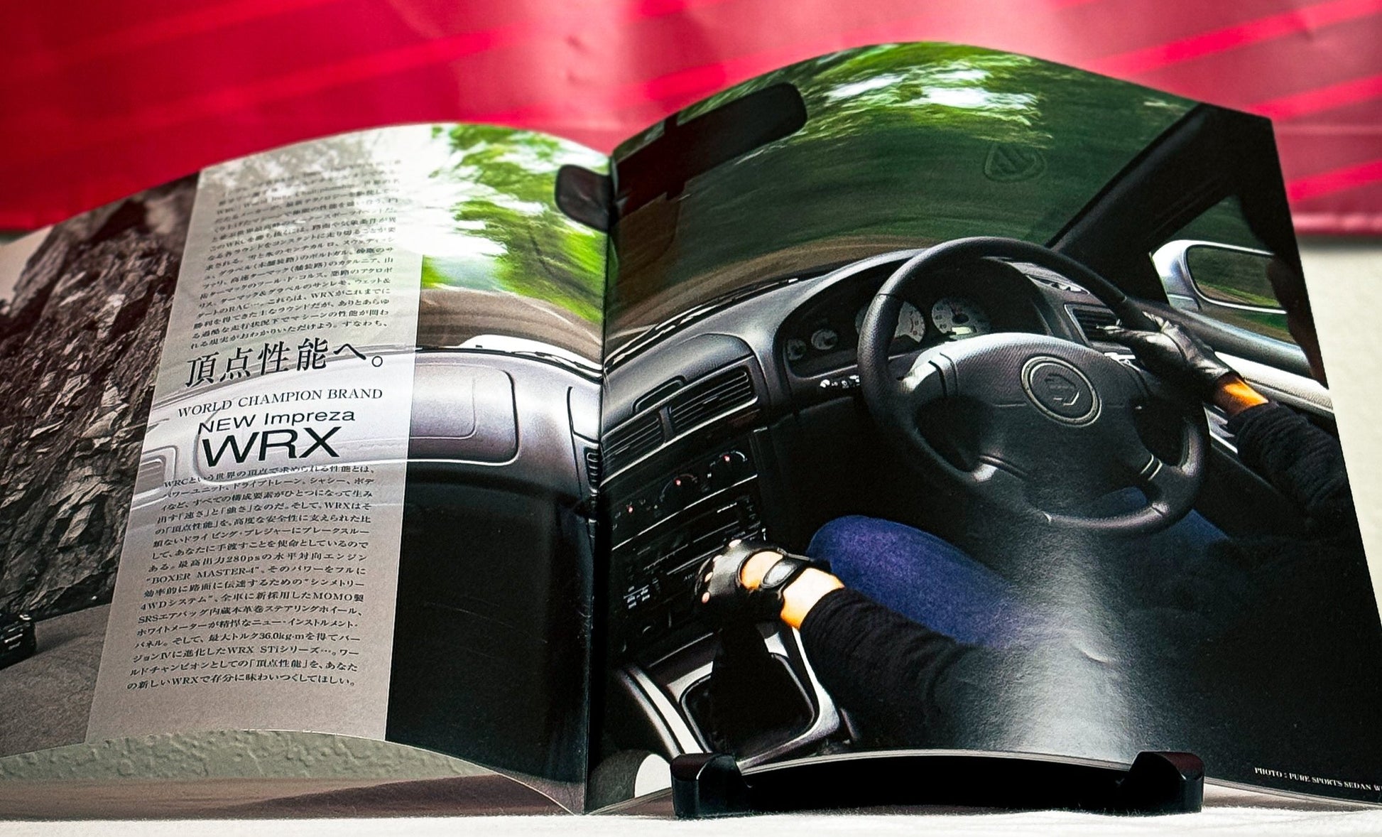 Subaru WRX GC8 Brochure