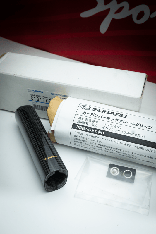 SUBARU OPTIONAL CARBON HANDBRAKE