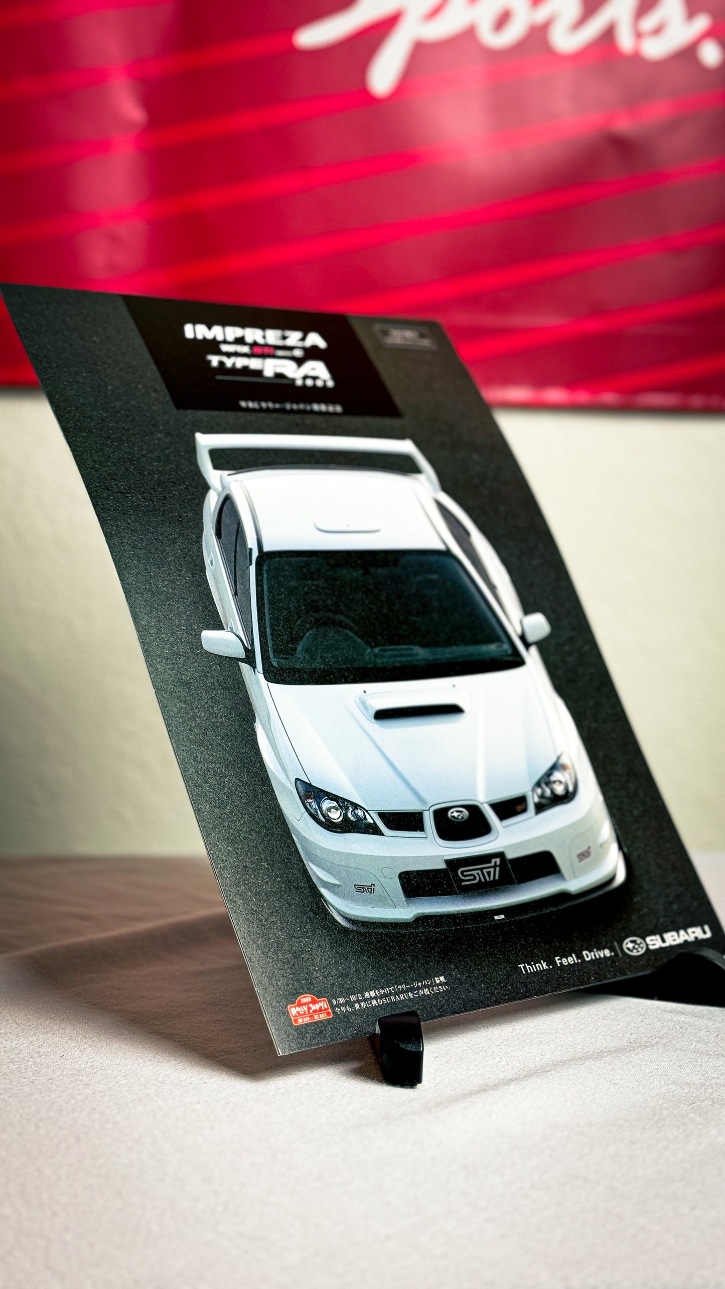 Subaru STi Spec C Type RA Brochure