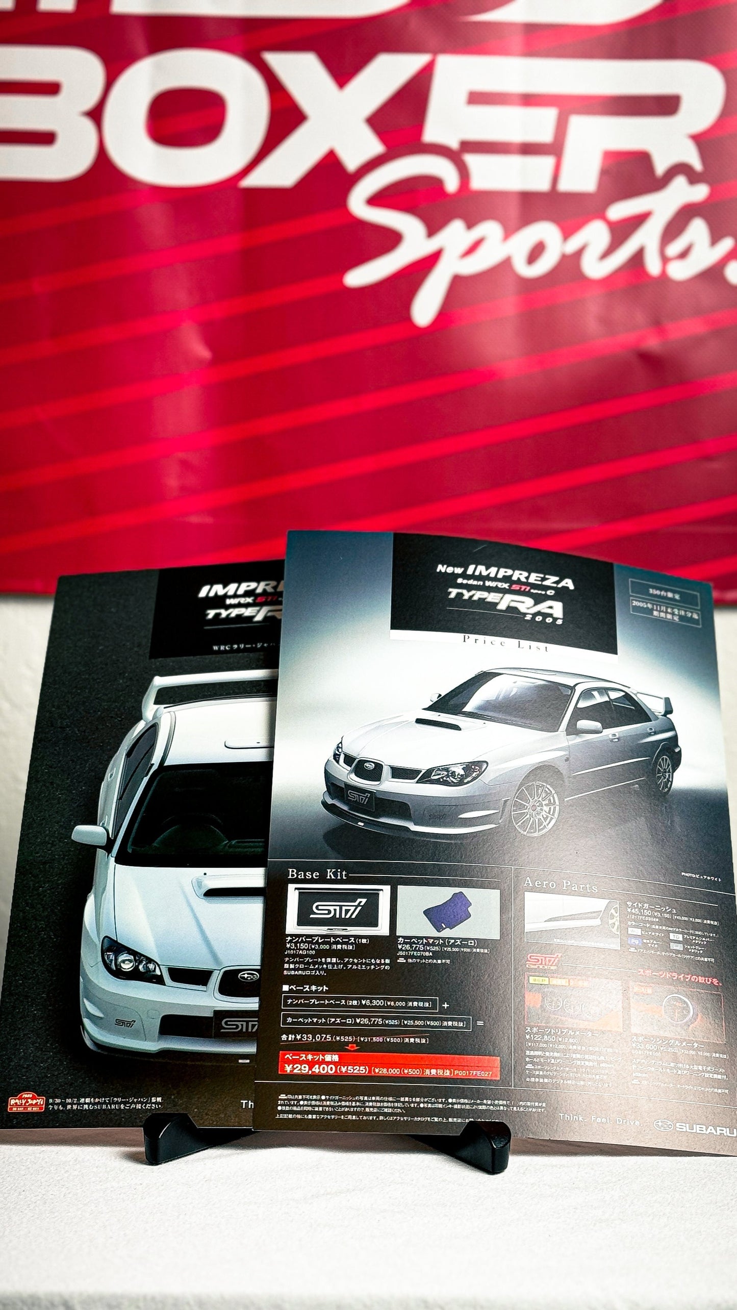 Subaru STi Spec C Type RA Brochure