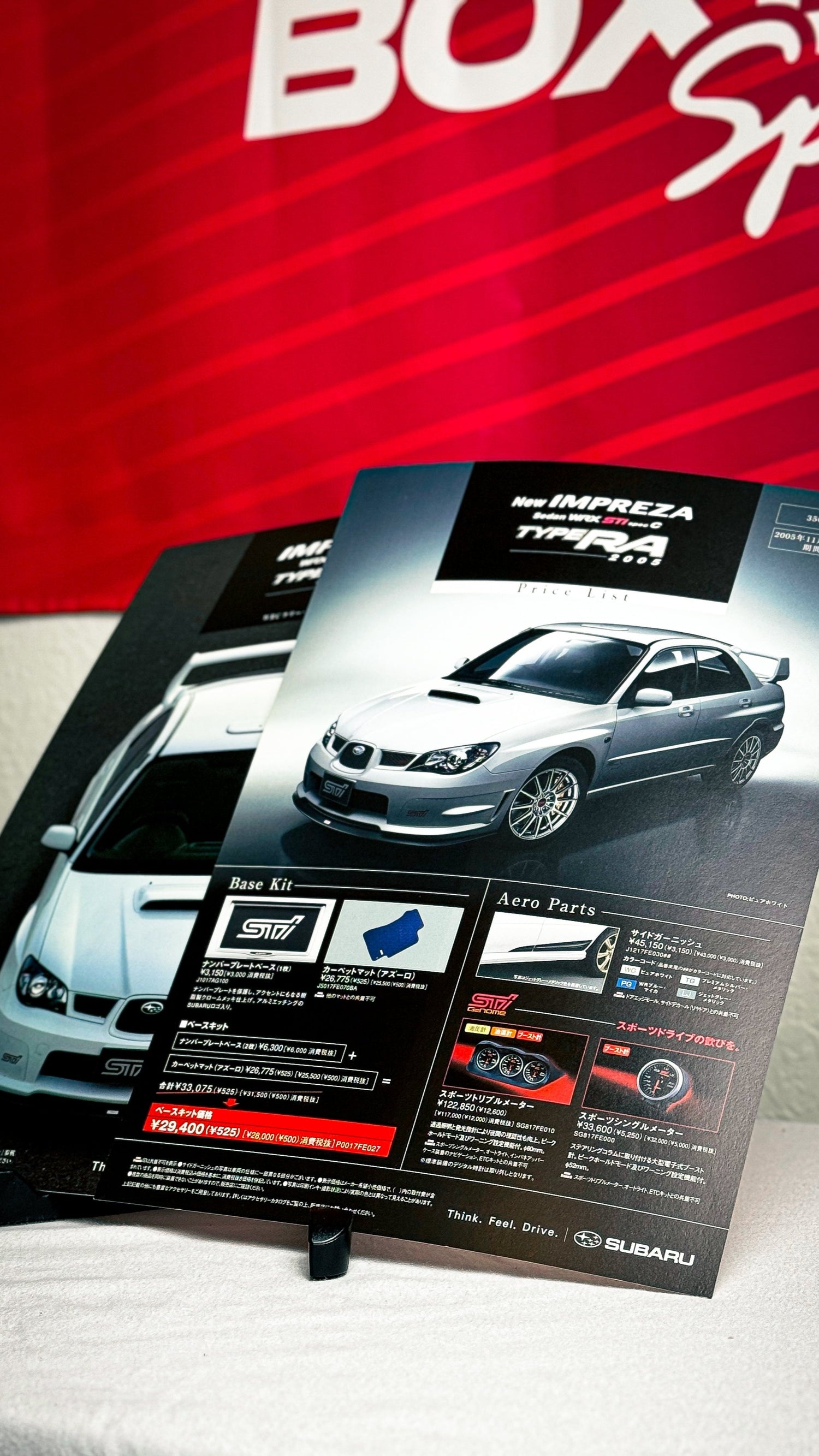 Subaru STi Spec C Type RA Brochure