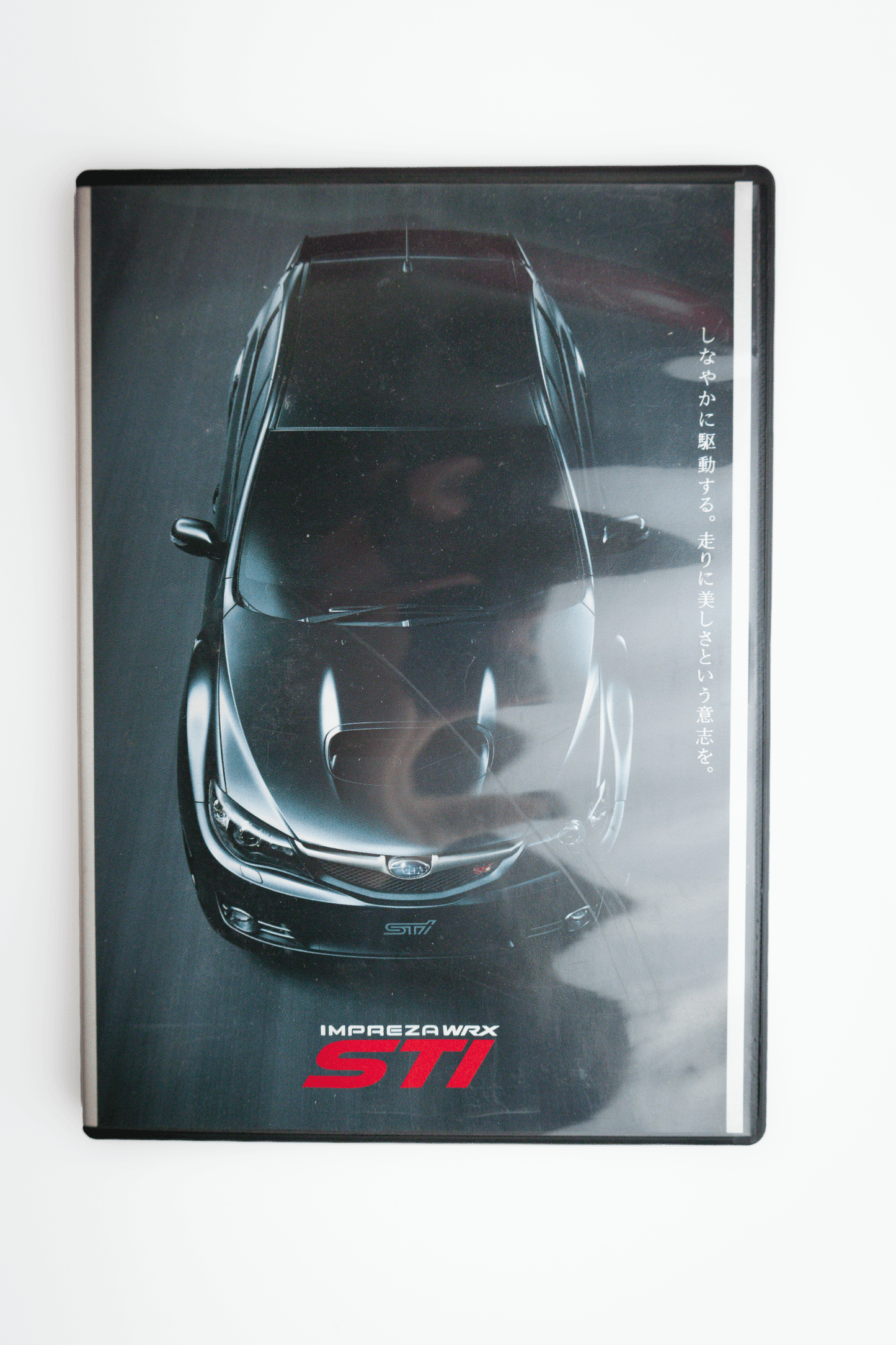 SUBARU STI GRB PROMOTIONAL DVD