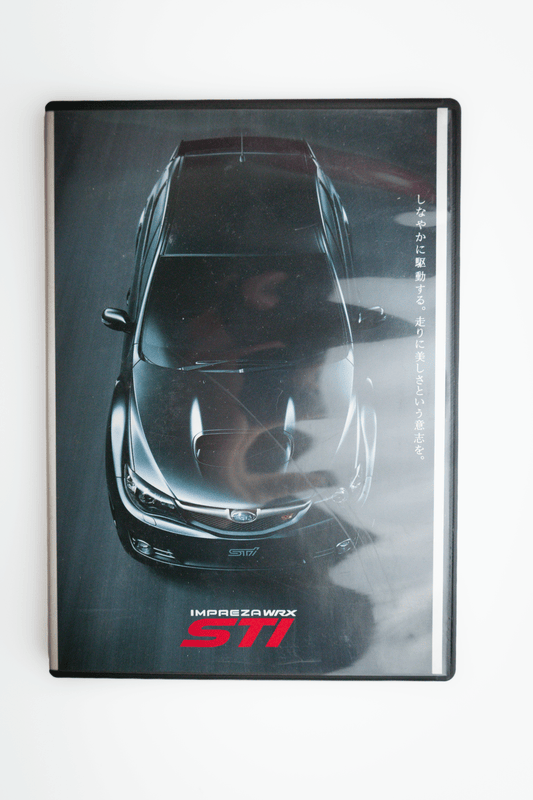SUBARU STI GRB PROMOTIONAL DVD