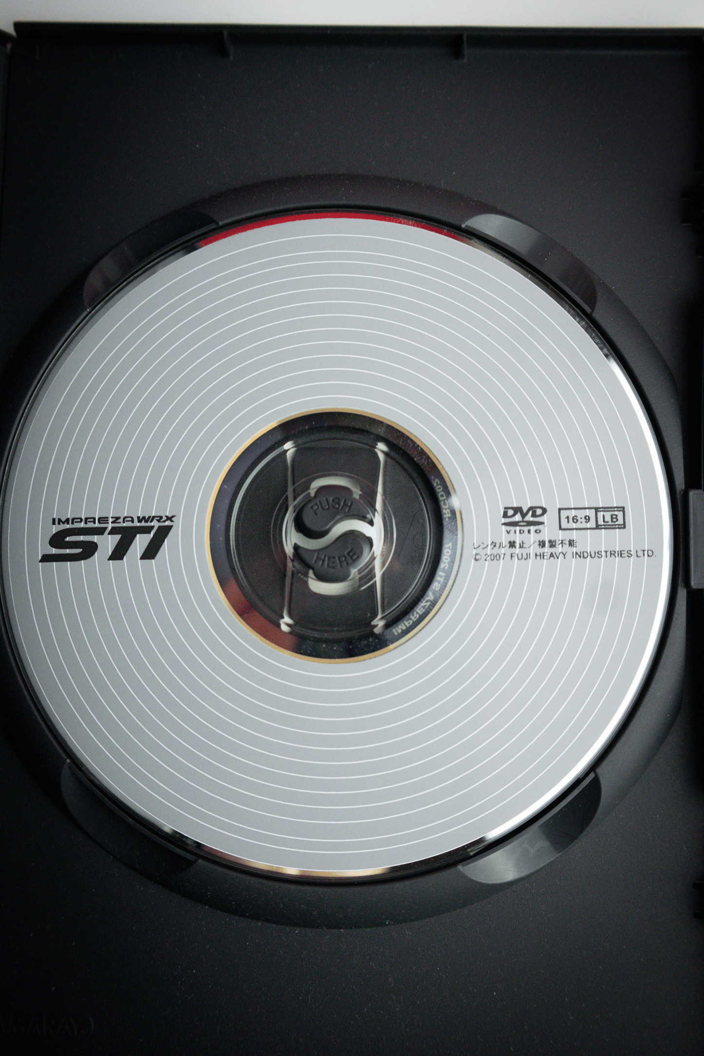 SUBARU STI GRB PROMOTIONAL DVD