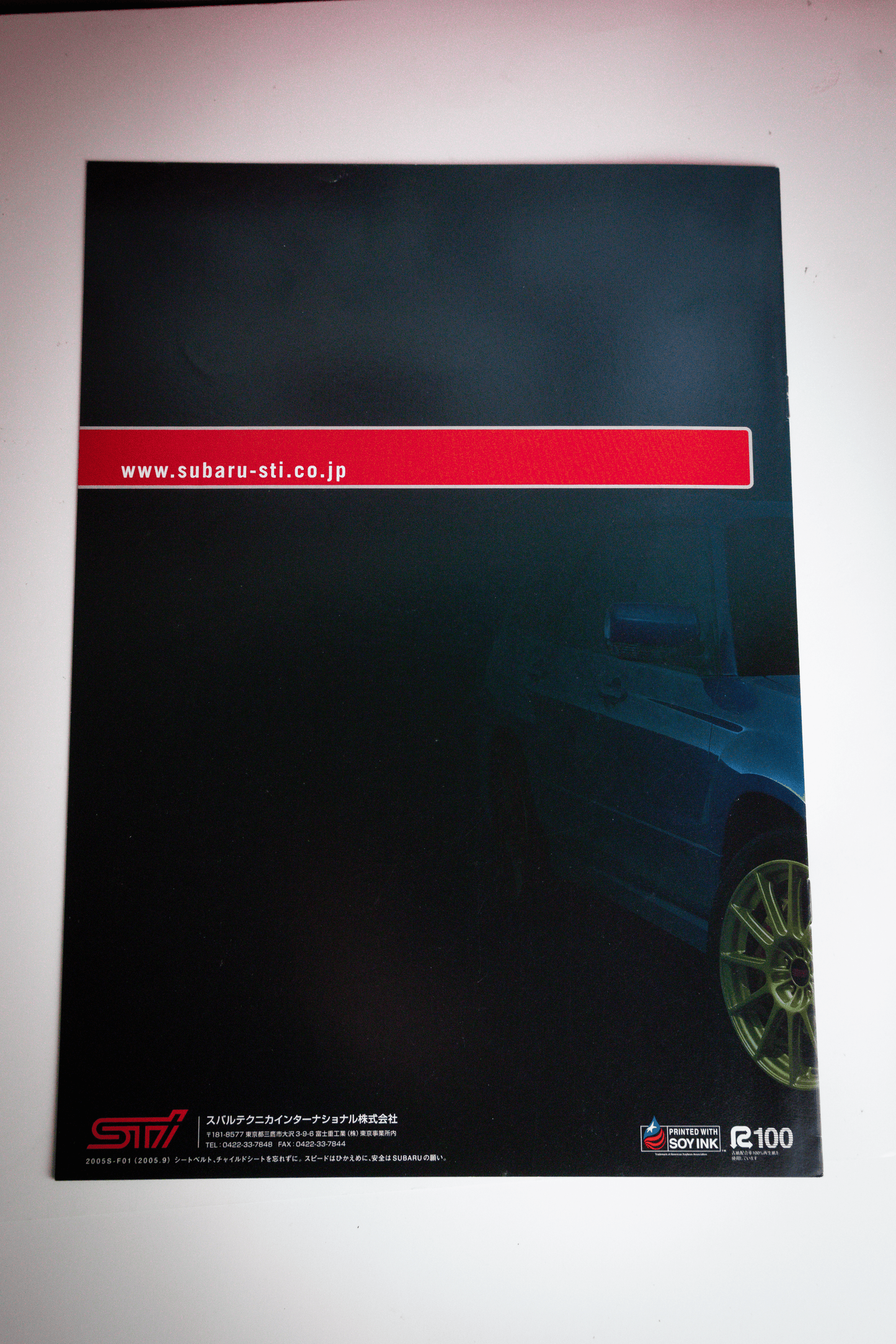 STI PARTS CATALOG FOR FORESTER