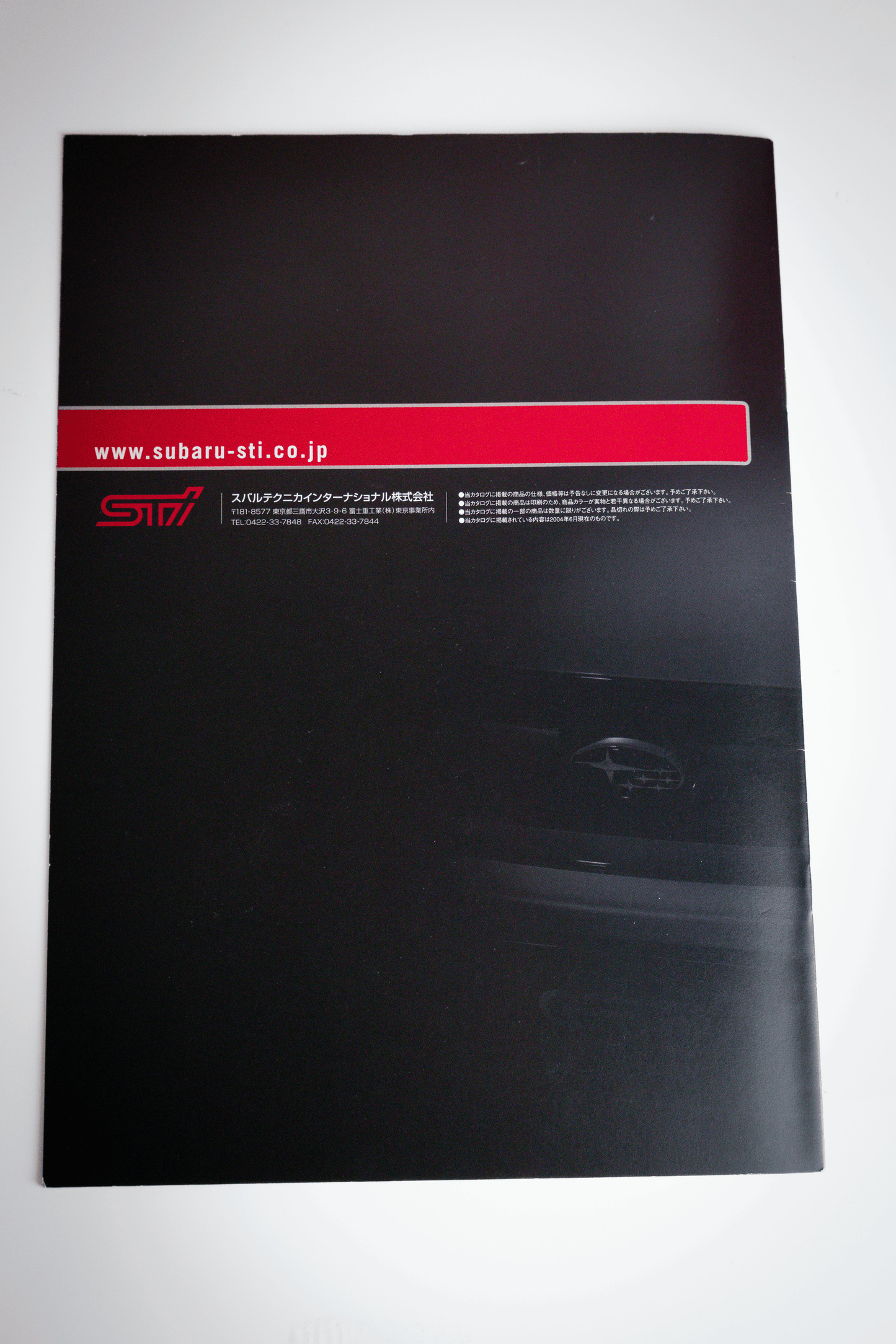 SUBARU STI LEGACY PARTS CATALOG