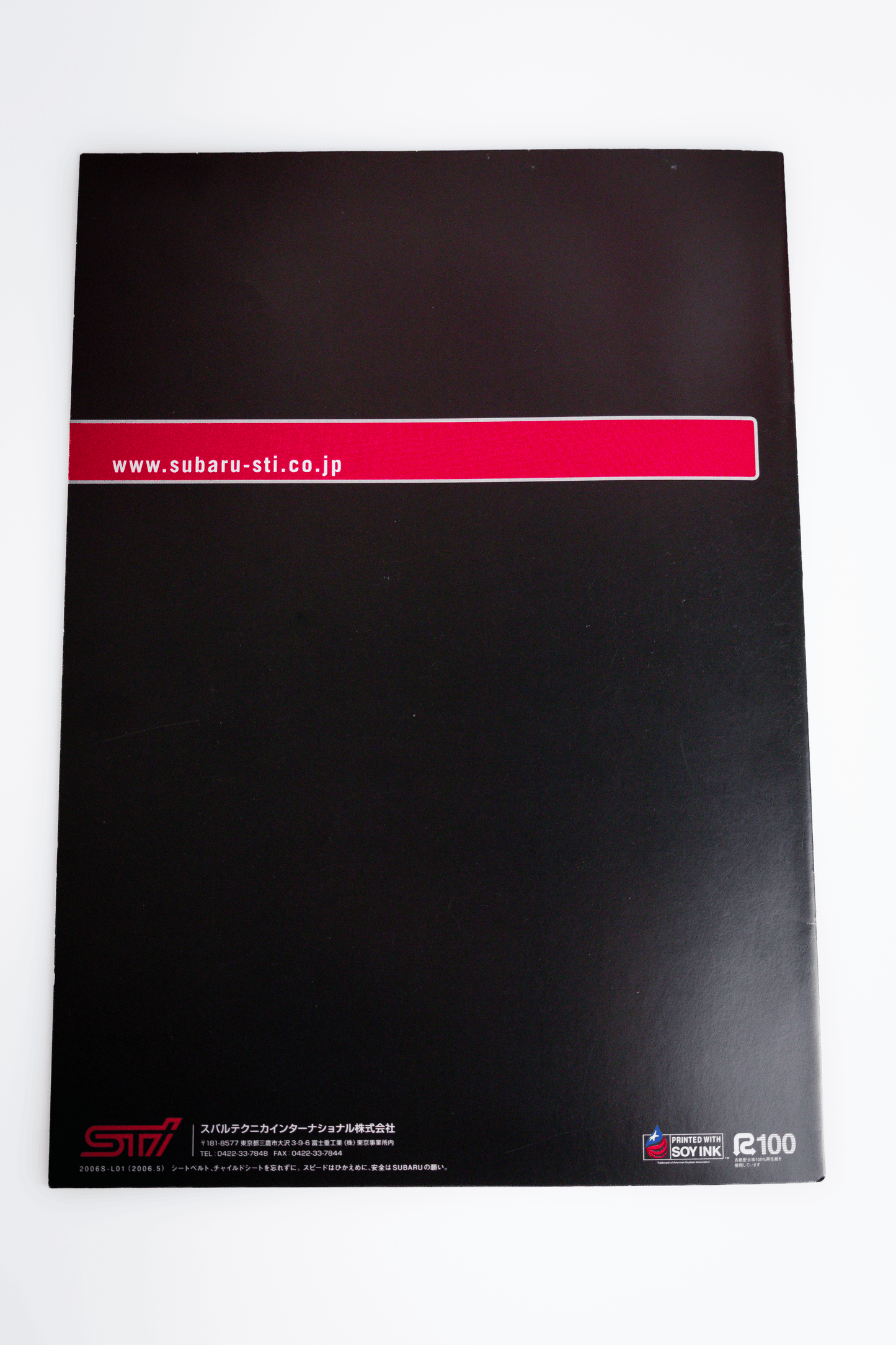 STI PARTS CATALOG FOR LEGACY