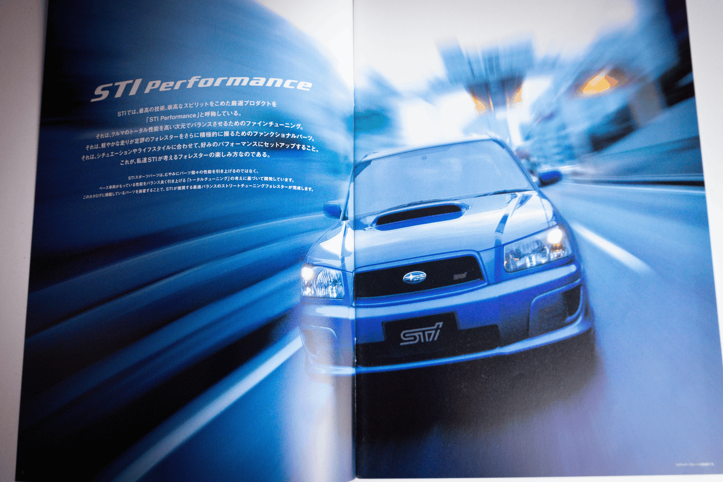 STI PARTS CATALOG FOR FORESTER