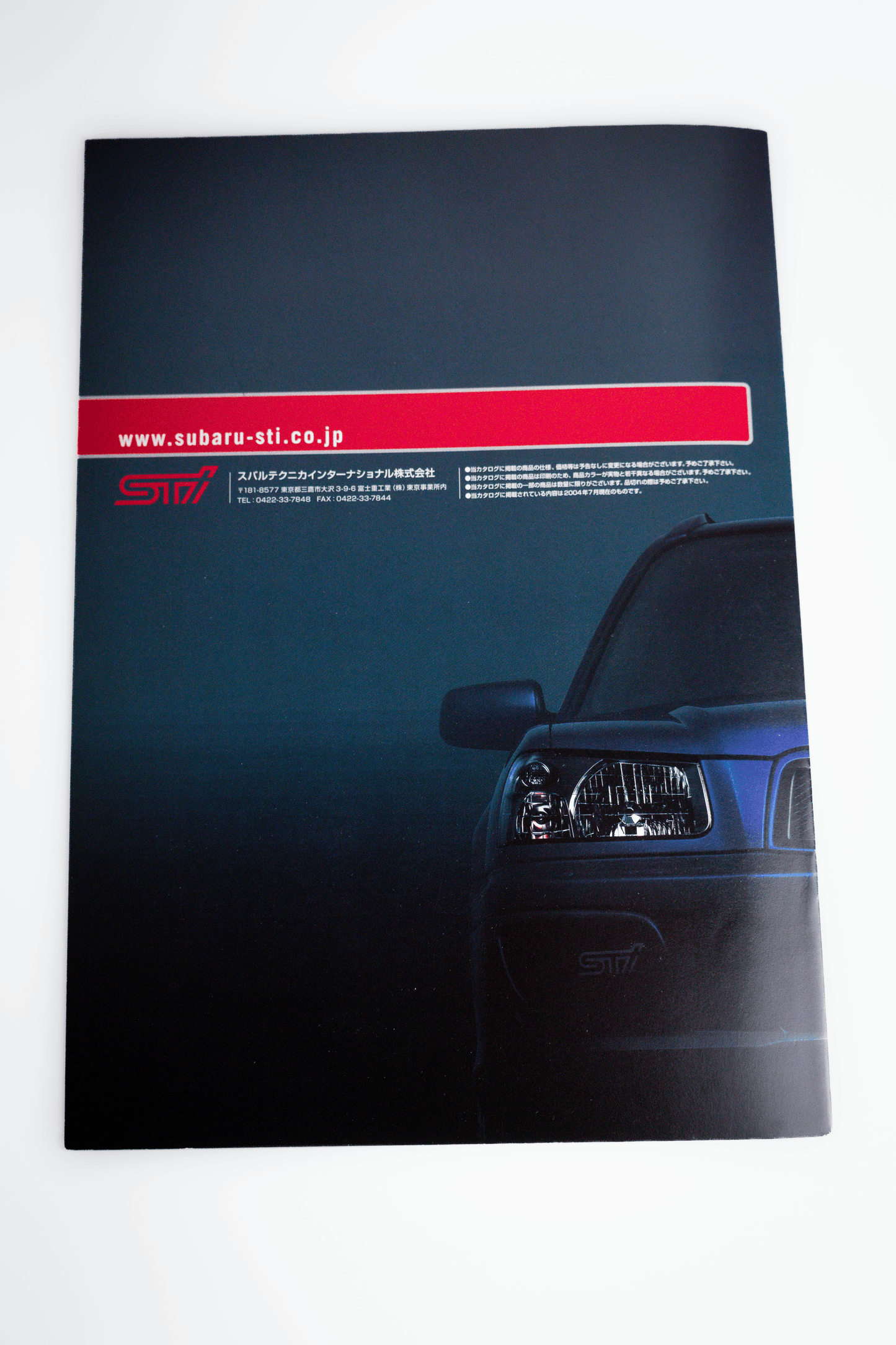 STI PARTS CATALOG FOR FORESTER
