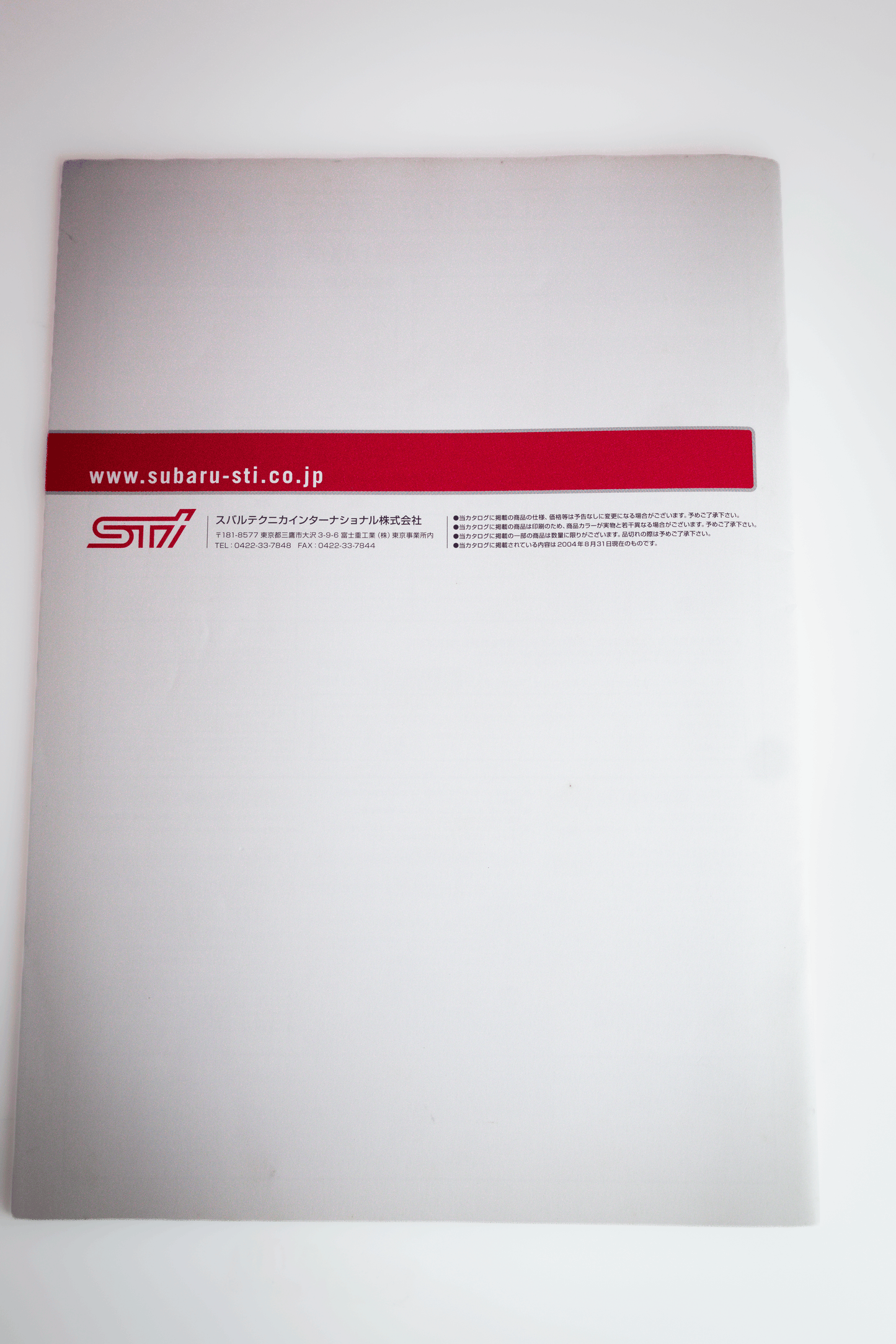 STI COLLECTION 2004-2005 CATALOG AUTUMN & WINTER
