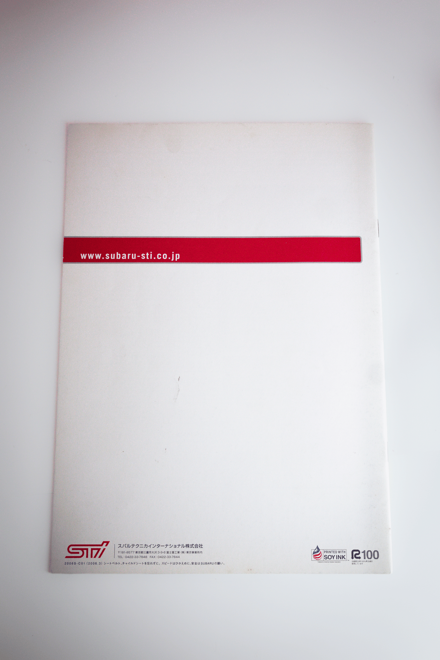 STI COLLECTION 2006 CATALOG SPRING & SUMMER