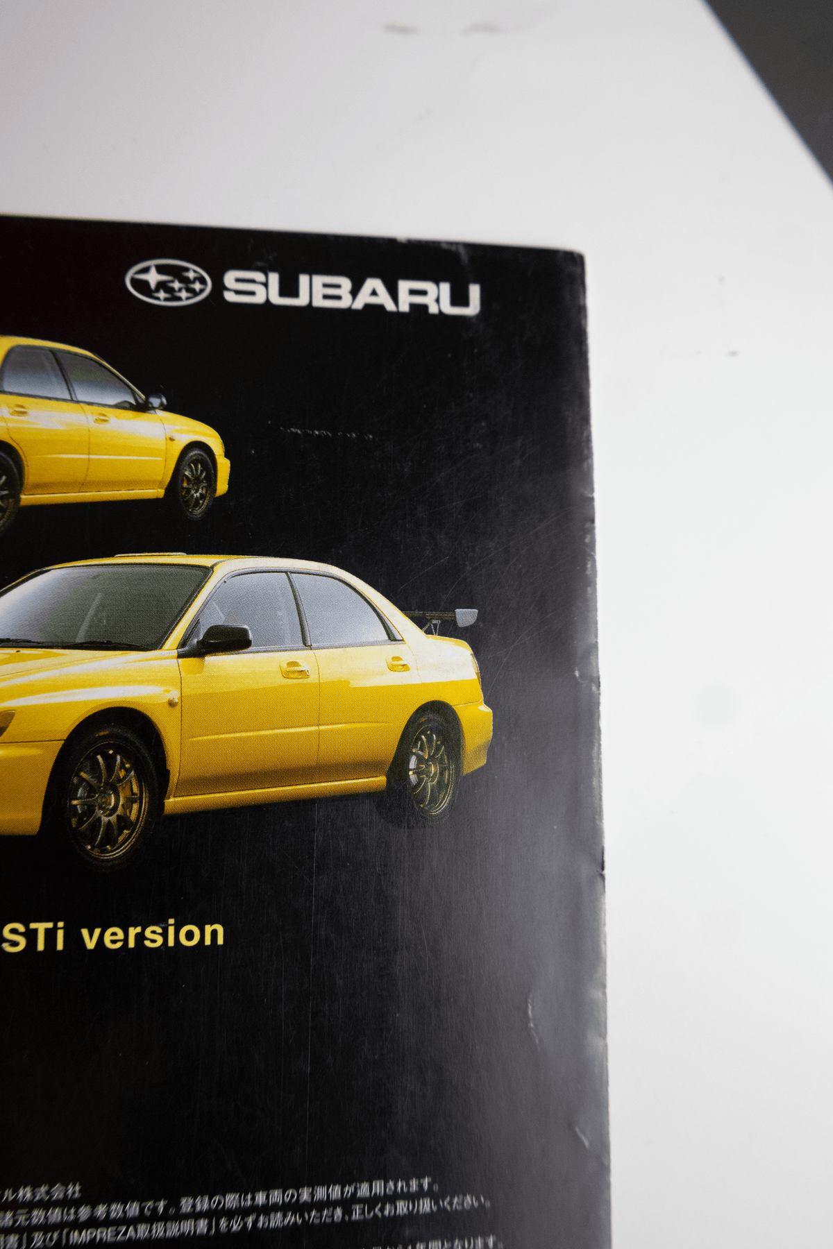 S202 BROCHURE & SPORTS PARTS CATALOG