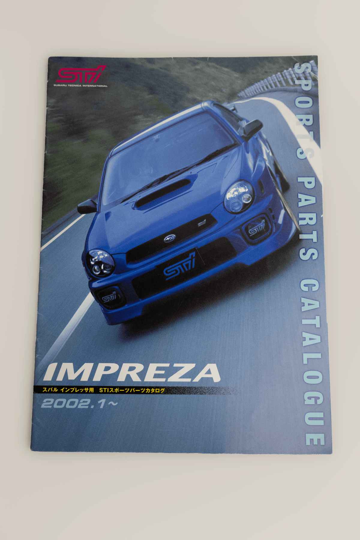 S202 BROCHURE & SPORTS PARTS CATALOG