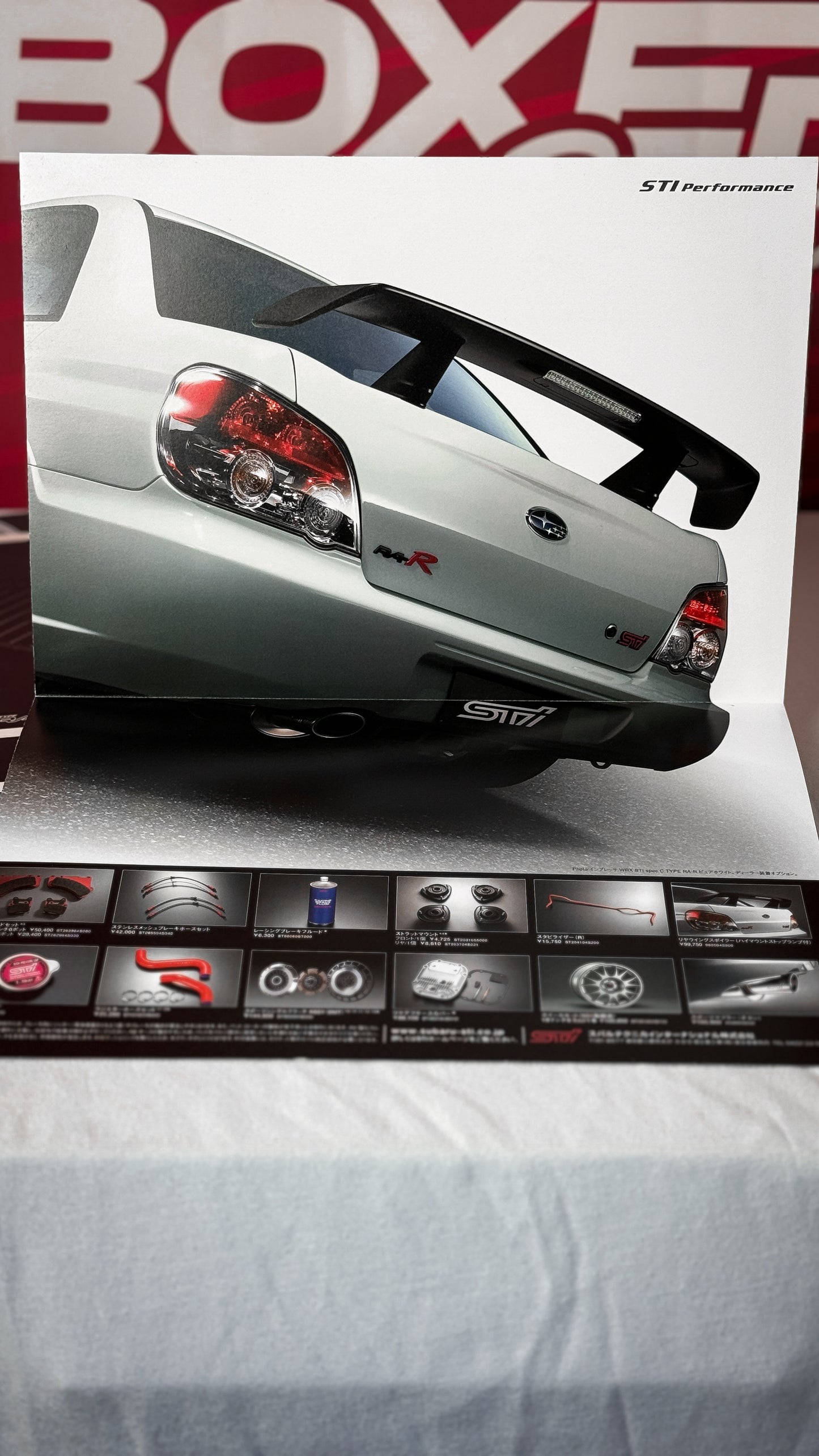 Subaru STi Spec C Type RA-R Brochure