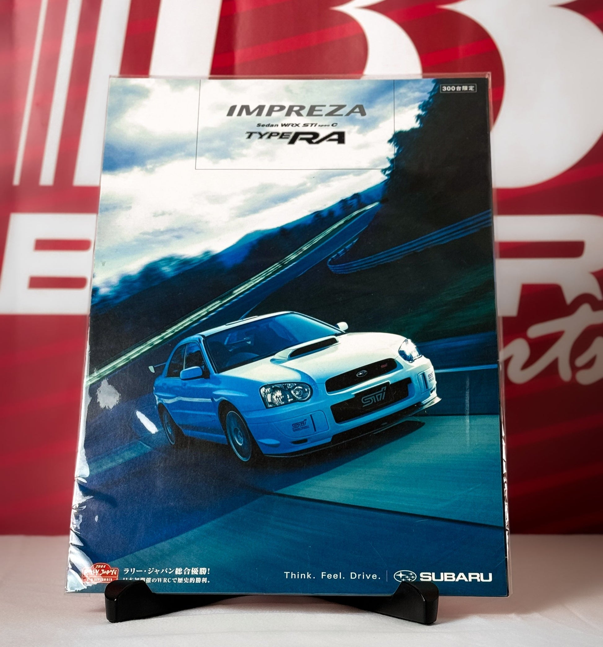 Subaru STi Spec C Type RA Brochure