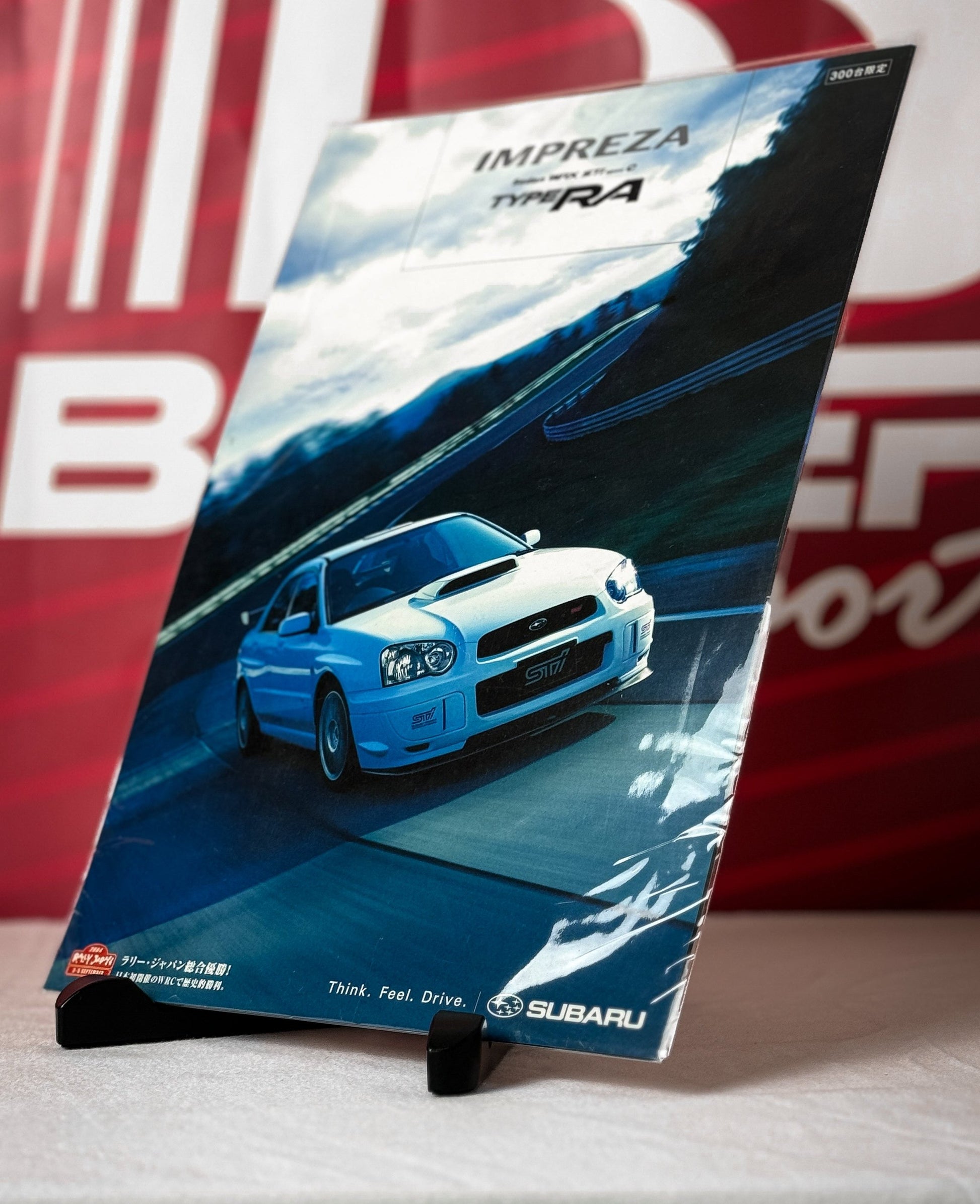 Subaru STi Spec C Type RA Brochure