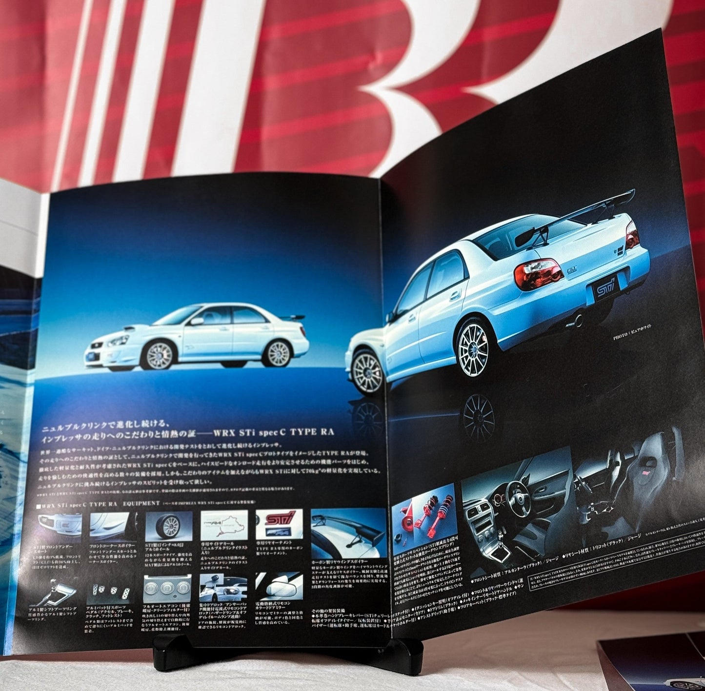 Subaru STi Spec C Type RA Brochure