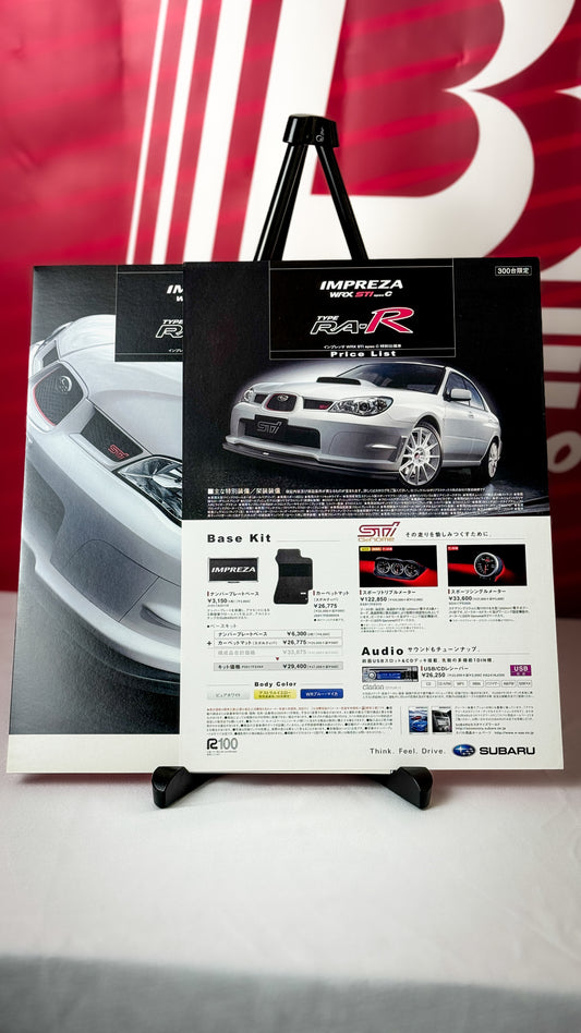 Subaru STi Spec C Type RA-R Brochure