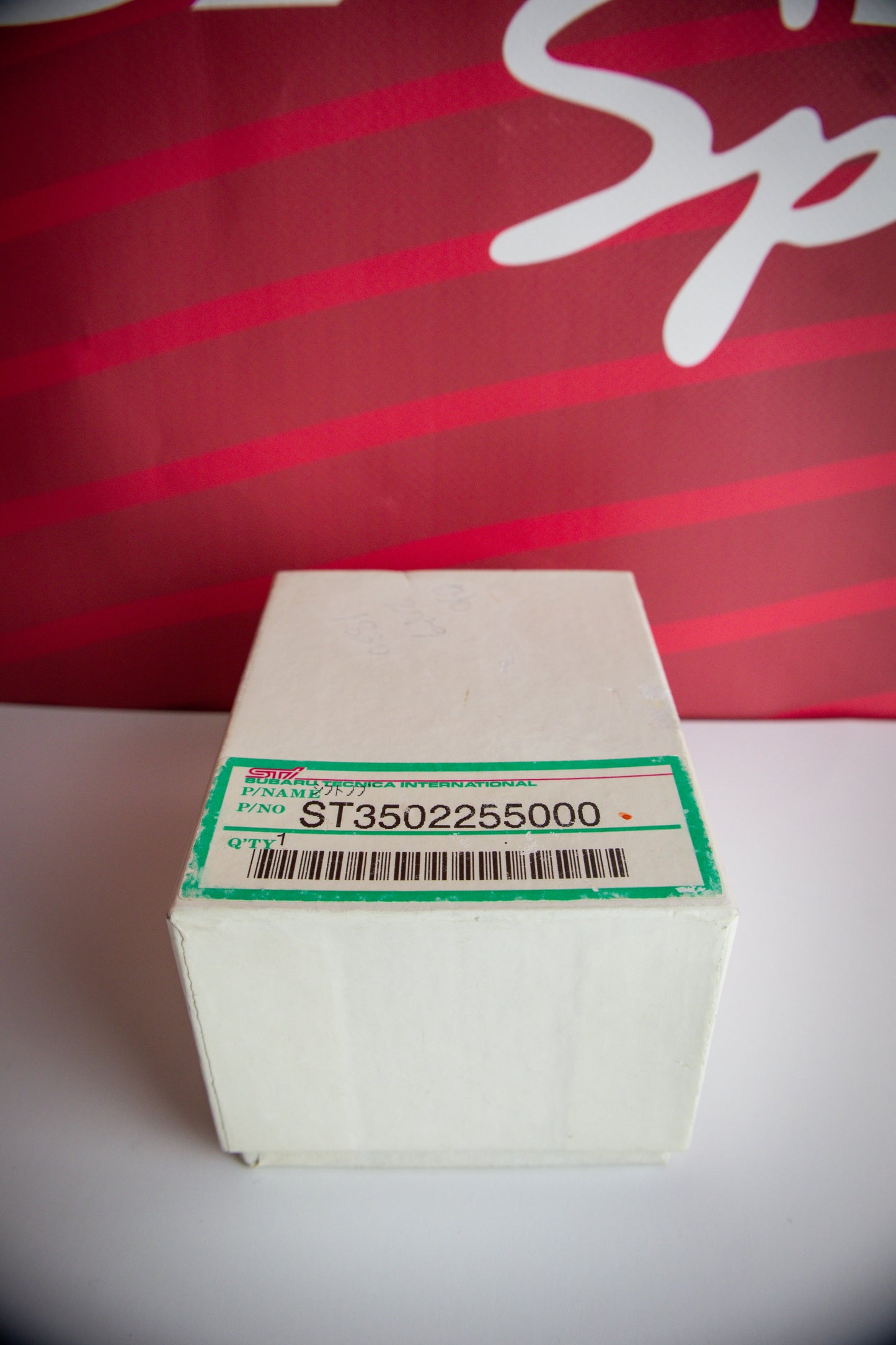 Subaru STI Titanium Shift Knob