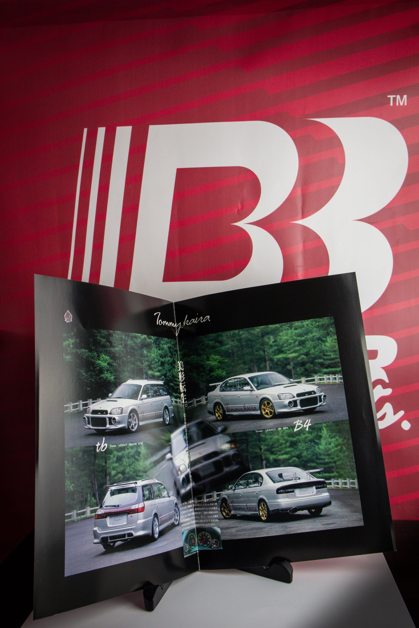 TOMMY KAIRA SUBARU LEGACY B4/TB BROCHURE & PRICELIST