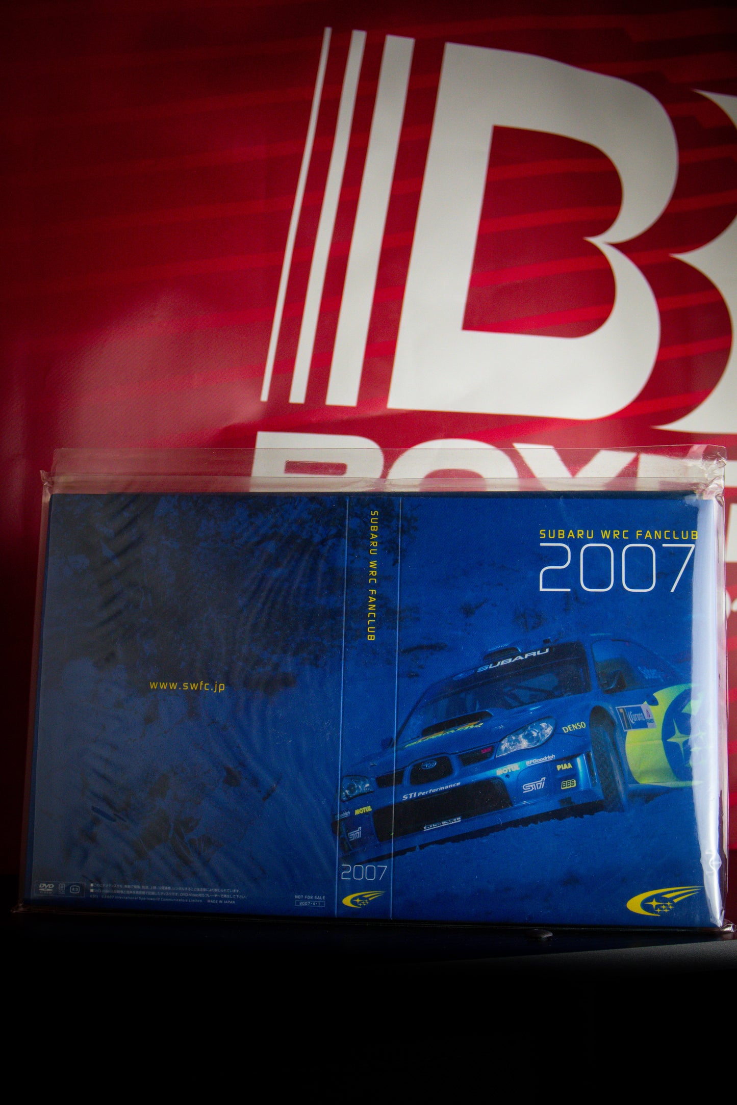 2007 SWRT WRC FANCLUB DVD SET