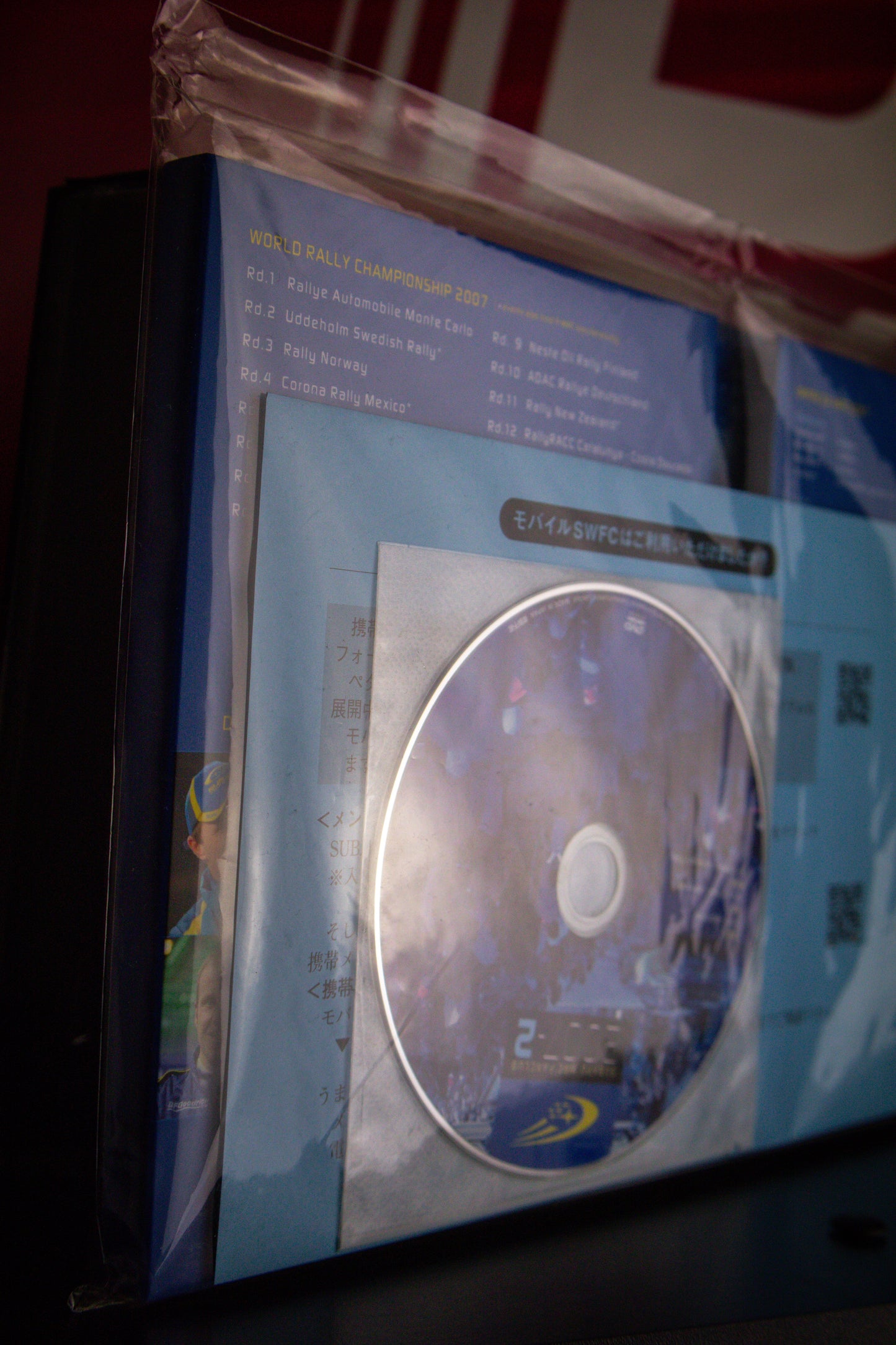 2007 SWRT WRC FANCLUB DVD SET