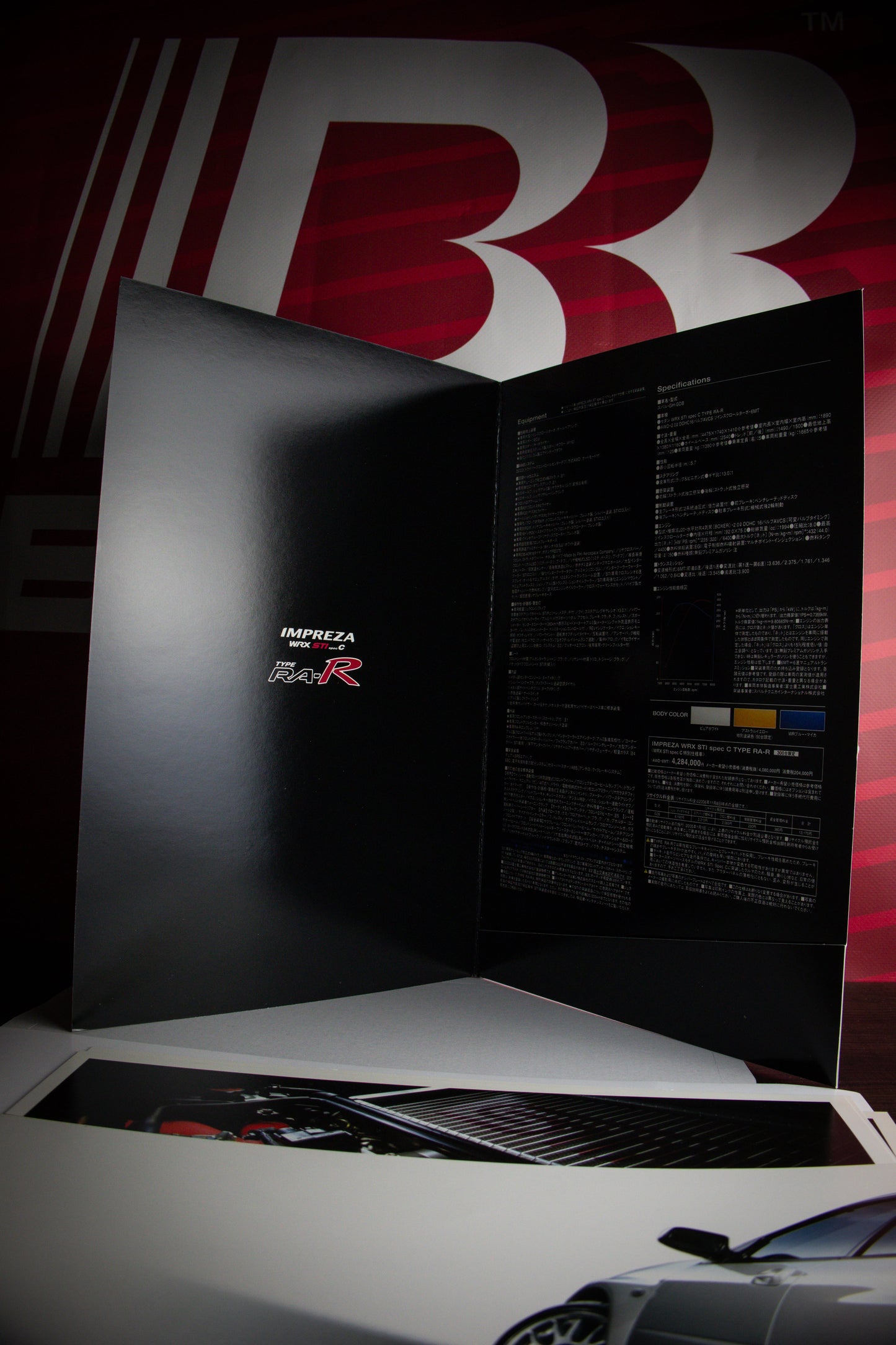 2006 SUBARU IMPREZA WRX STI SPEC C TYPE RA-R BROCHURE