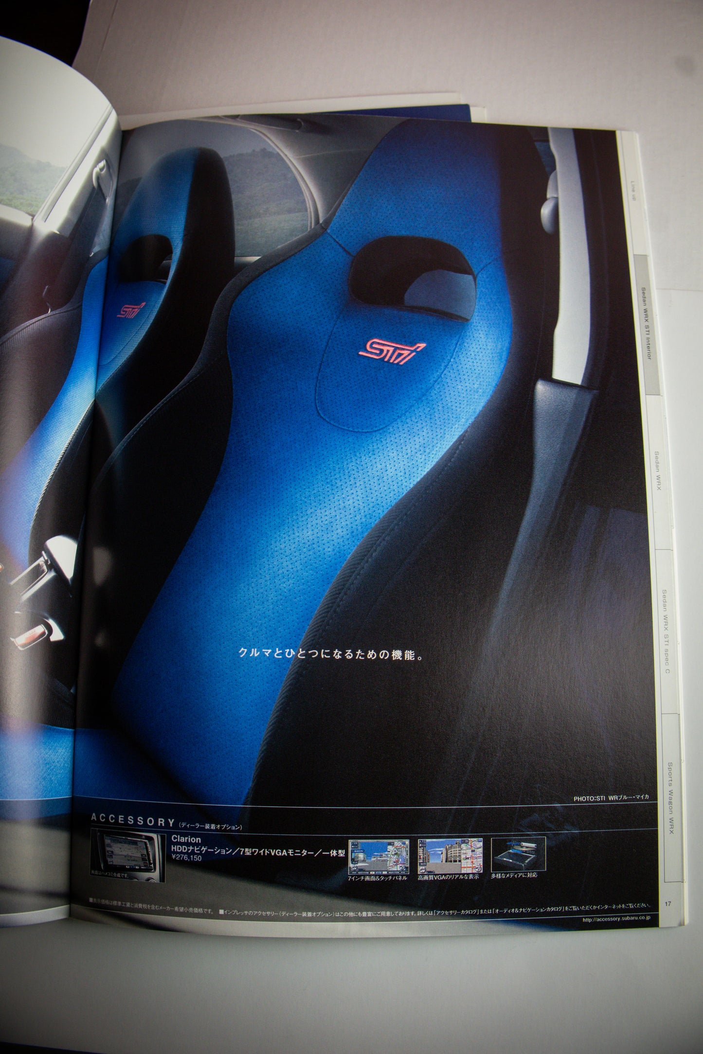 SUBARU IMPREZA GDB CATALOG BUNDLE