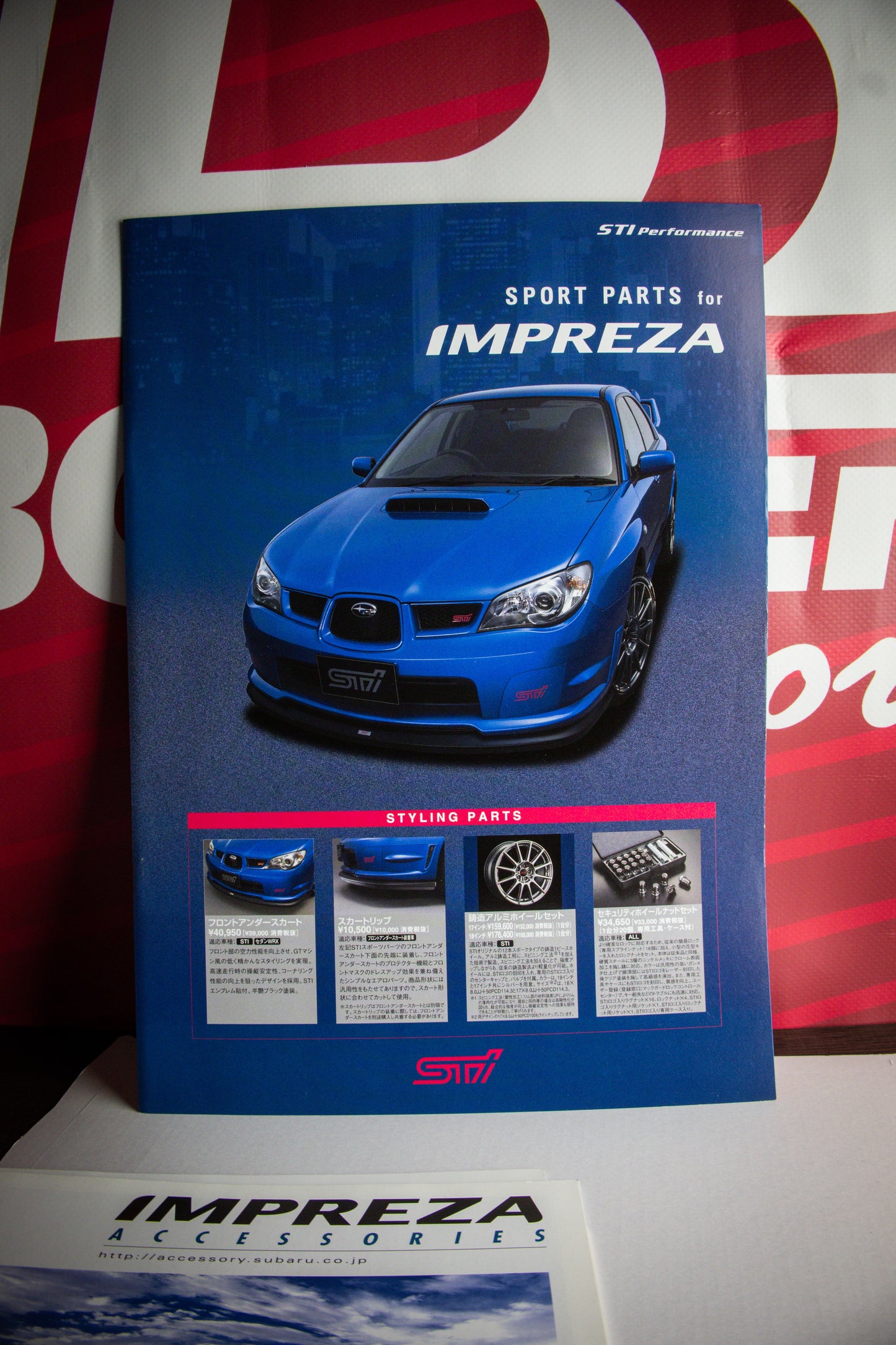 SUBARU IMPREZA GDB CATALOG BUNDLE
