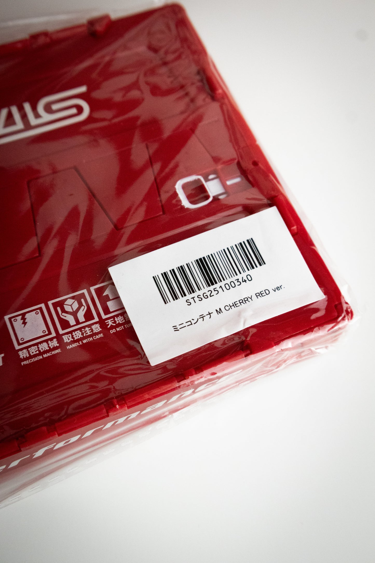 GENUINE STI COLLAPSIBLE STORAGE CRATE MEDIUM RED