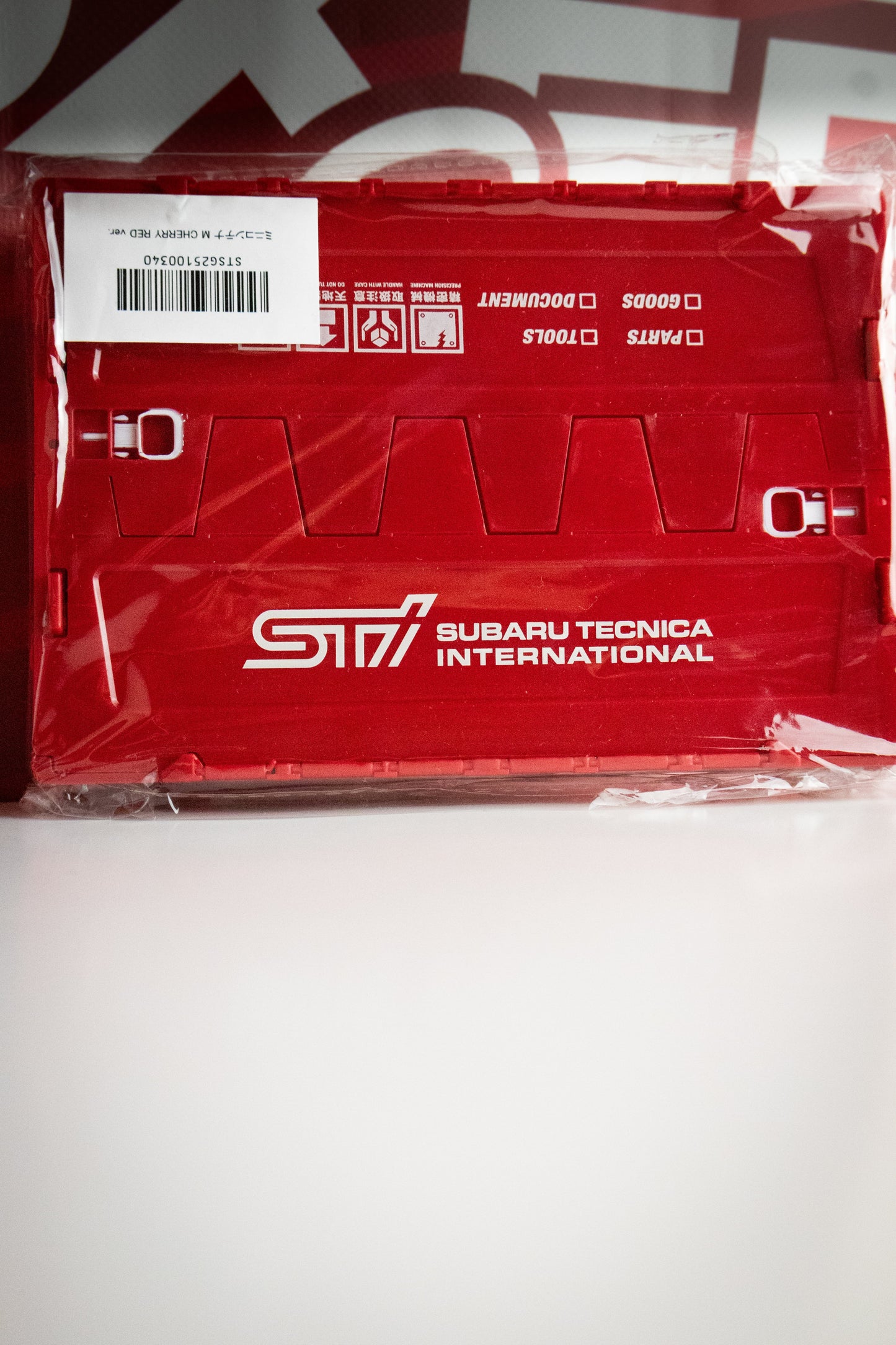 GENUINE STI COLLAPSIBLE STORAGE CRATE MEDIUM RED