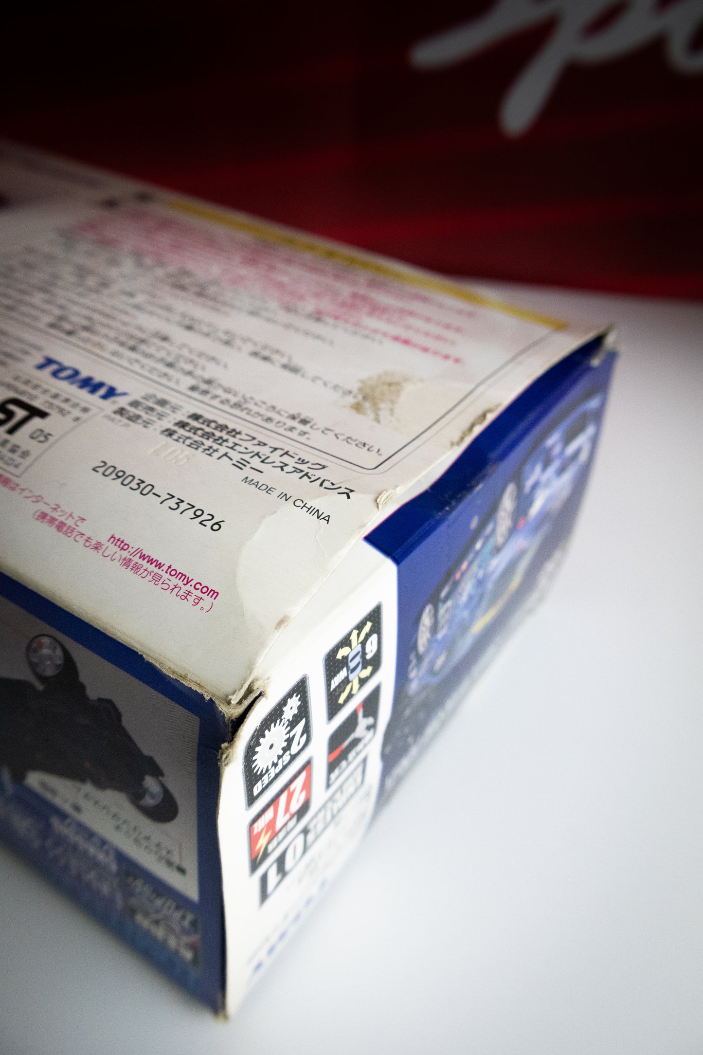 TOMITECH IMPREZA RC CAR BUNDLE